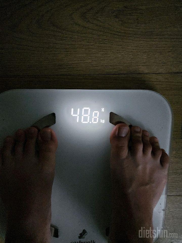 7일 아침 몸무게 재기37일차 성공!