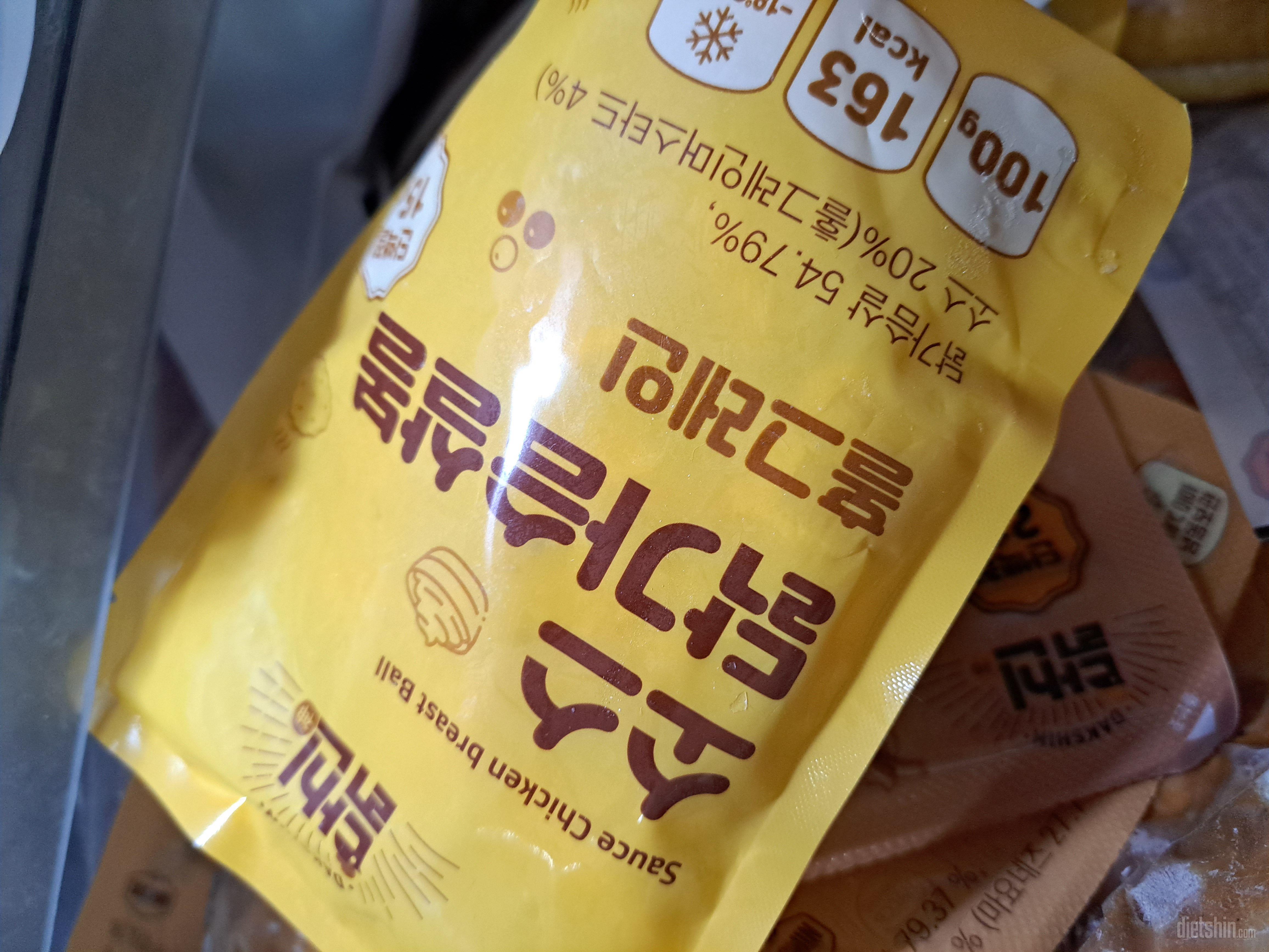 소스 맛있어요~ 항상 구매해요!
할