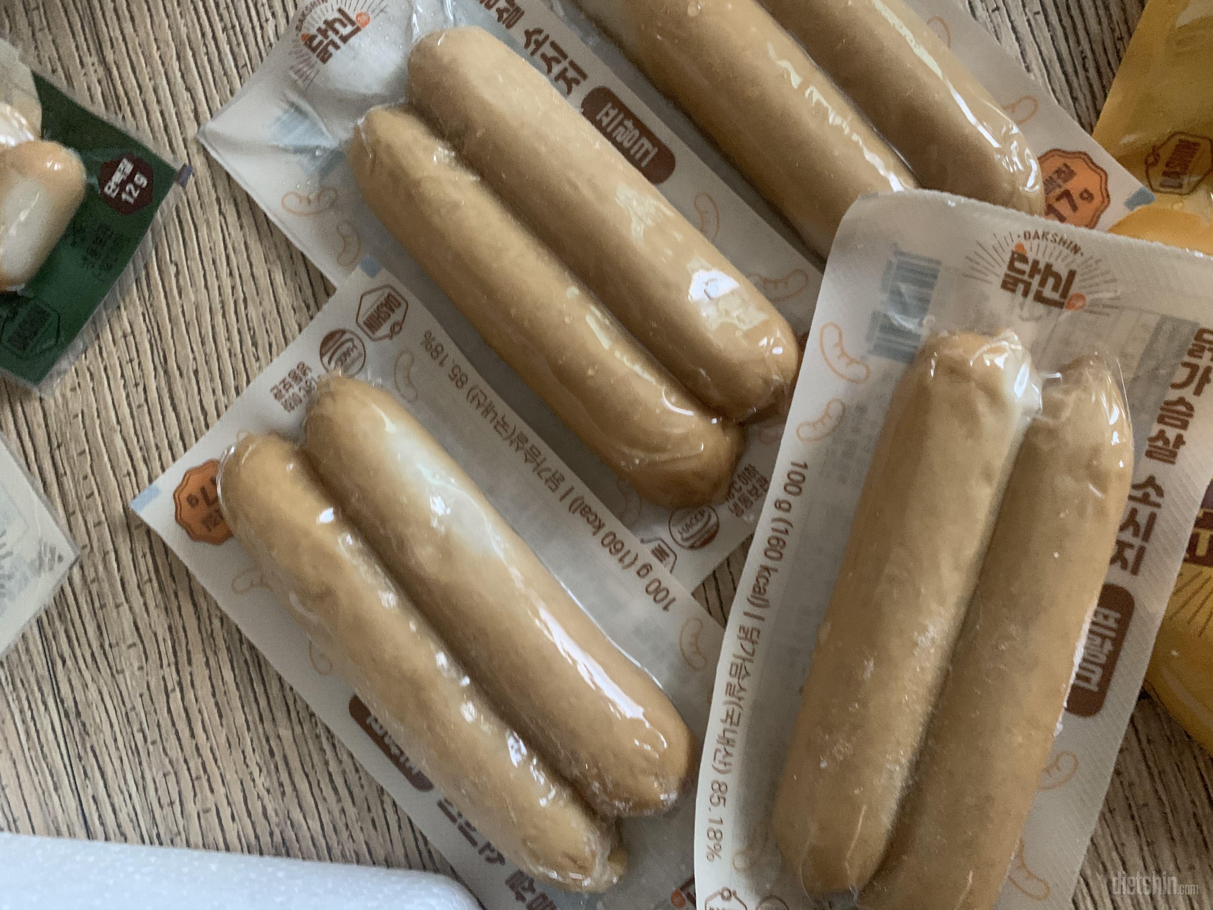 이거 진짜 맛있어요 !!
