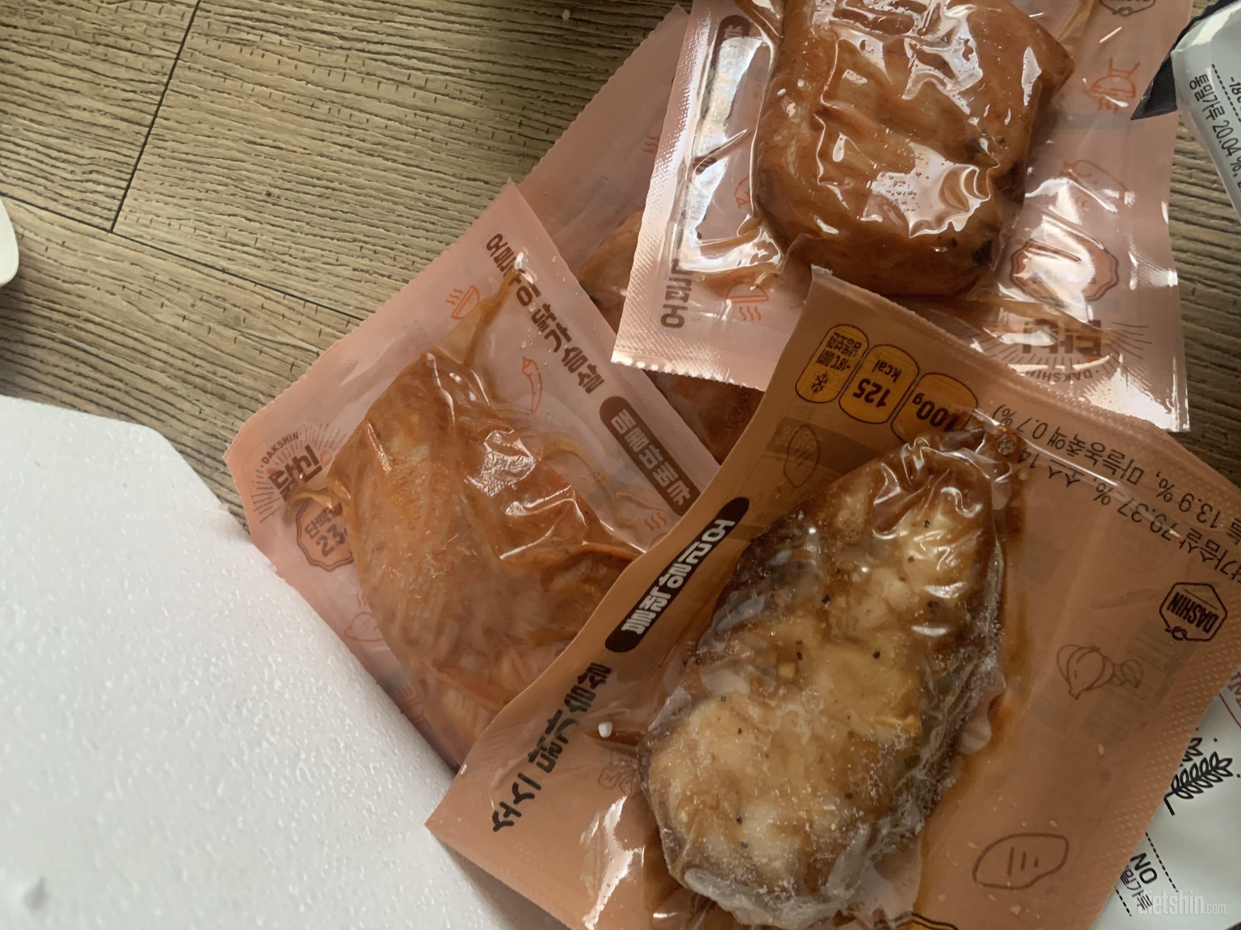 블랙알리오 맛으로 왔어용