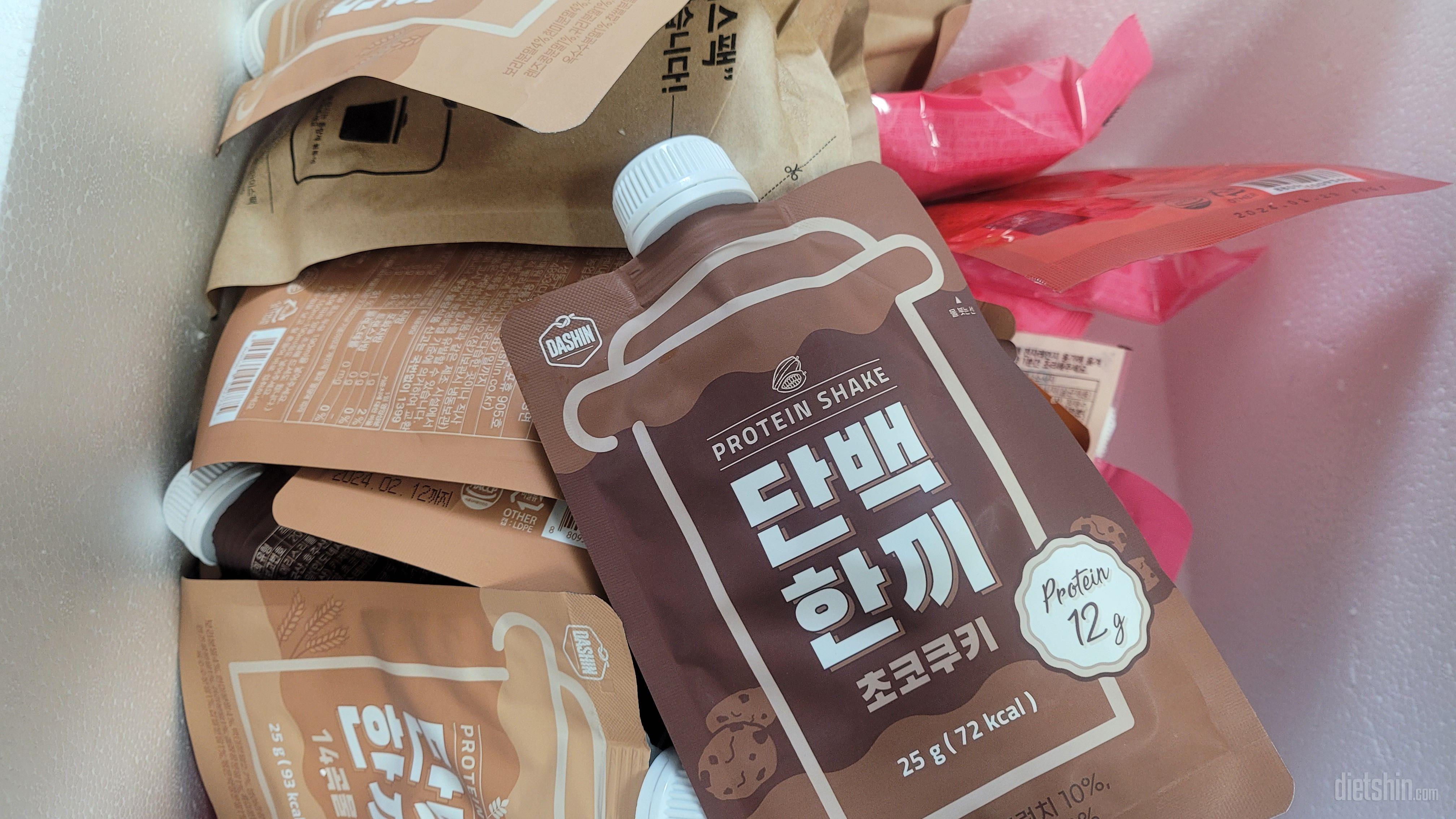 넘  맛있고 포만감 있어 좋아요