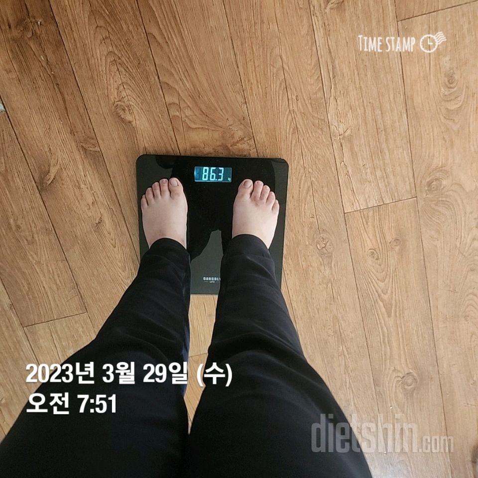 7일 아침 몸무게 재기 1일차 성공!