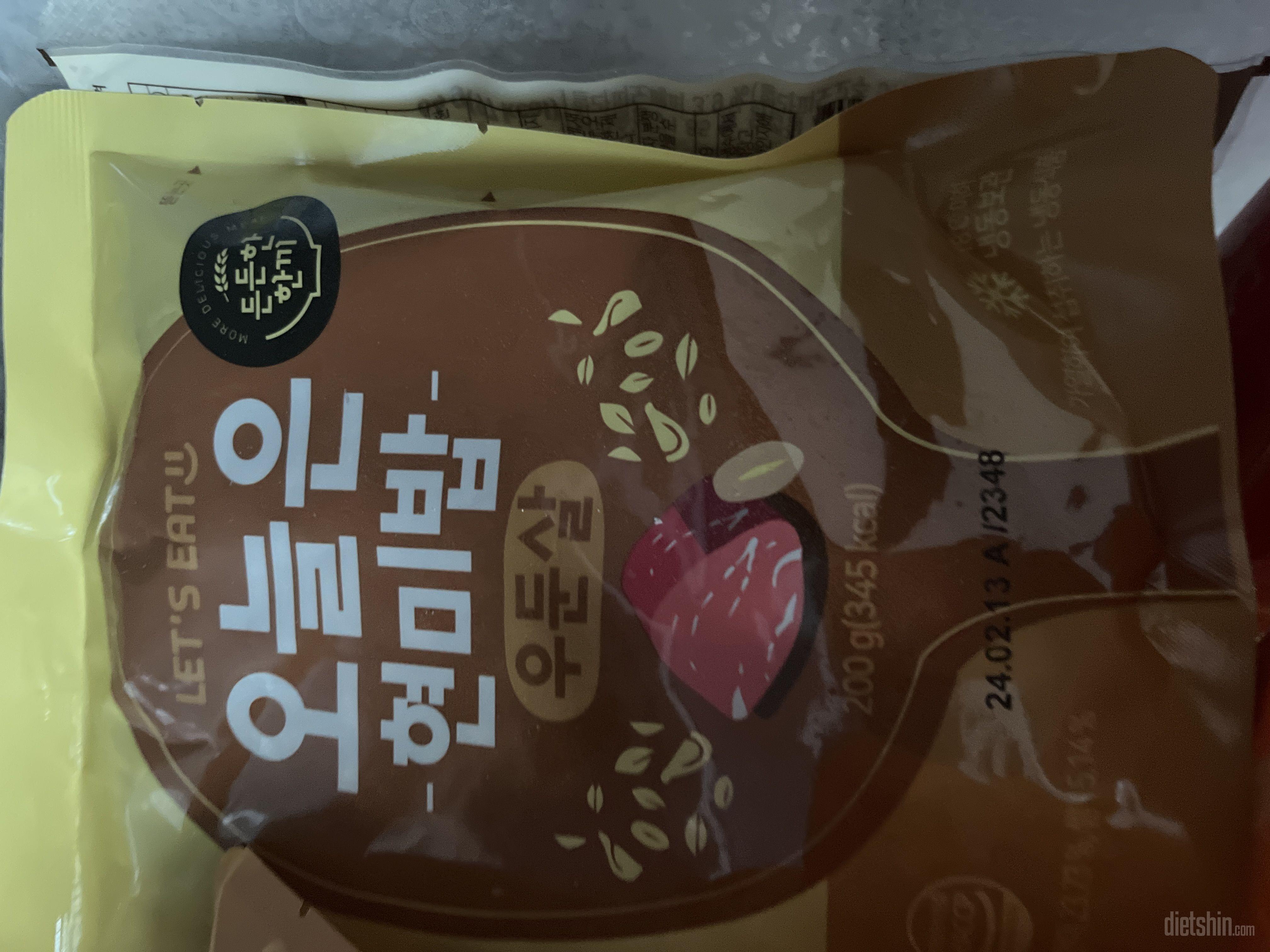 양도 많고 맛익어요 배가 차서 좋아요