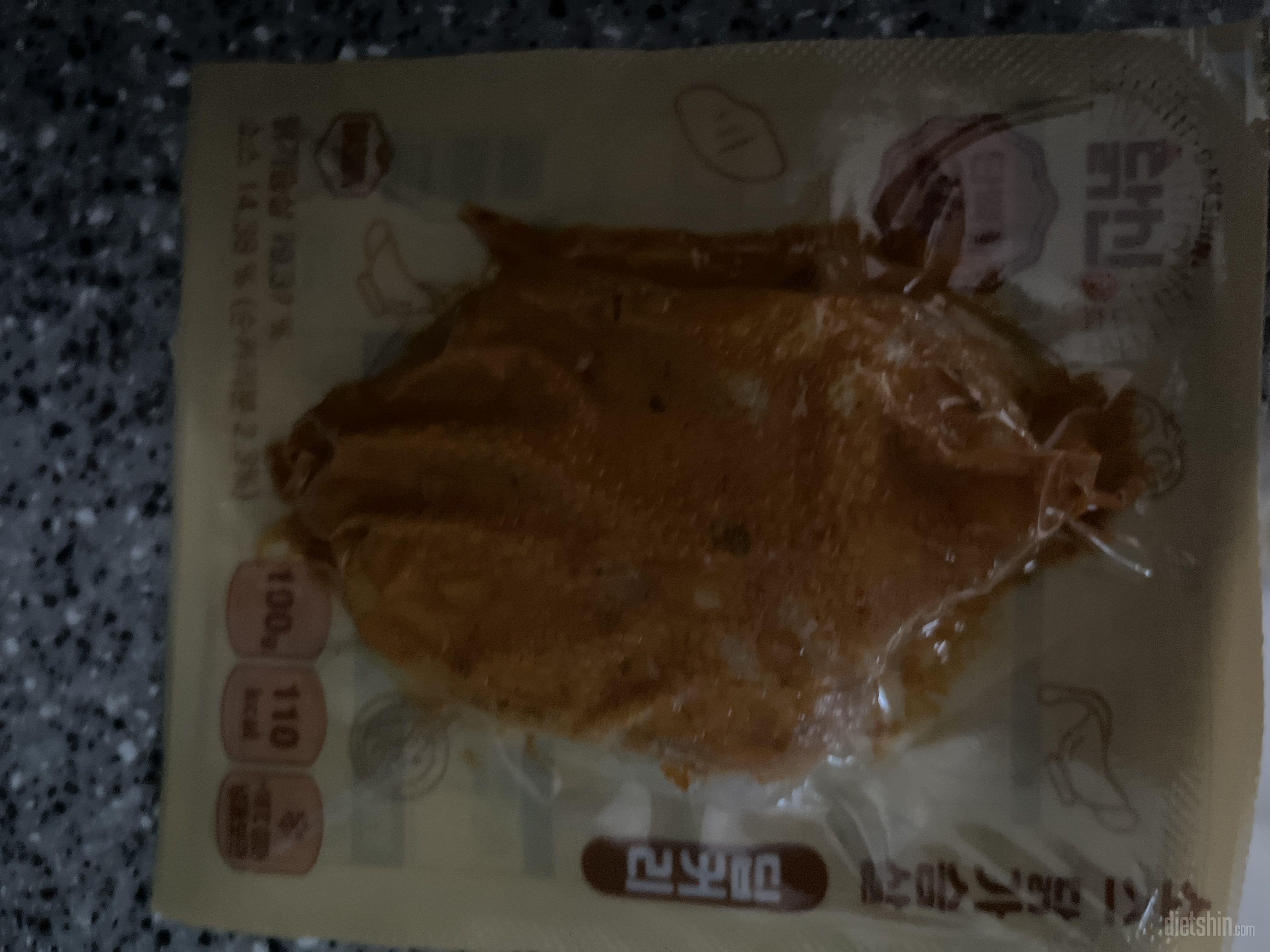굳 또 살려고 담아놈 맛잇고 촉촉