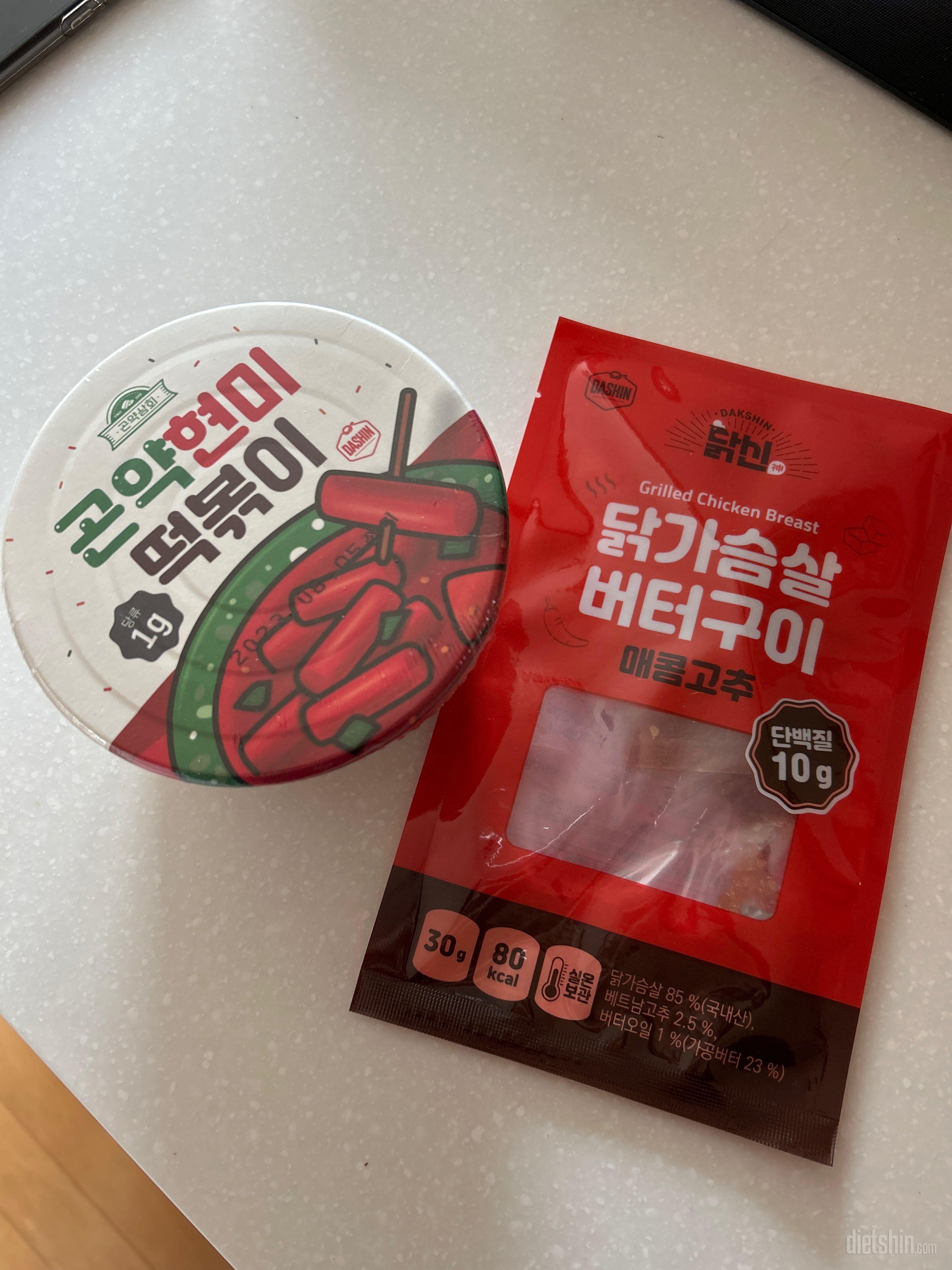 떡볶이를 평소에 너무 좋아해서 사봤어