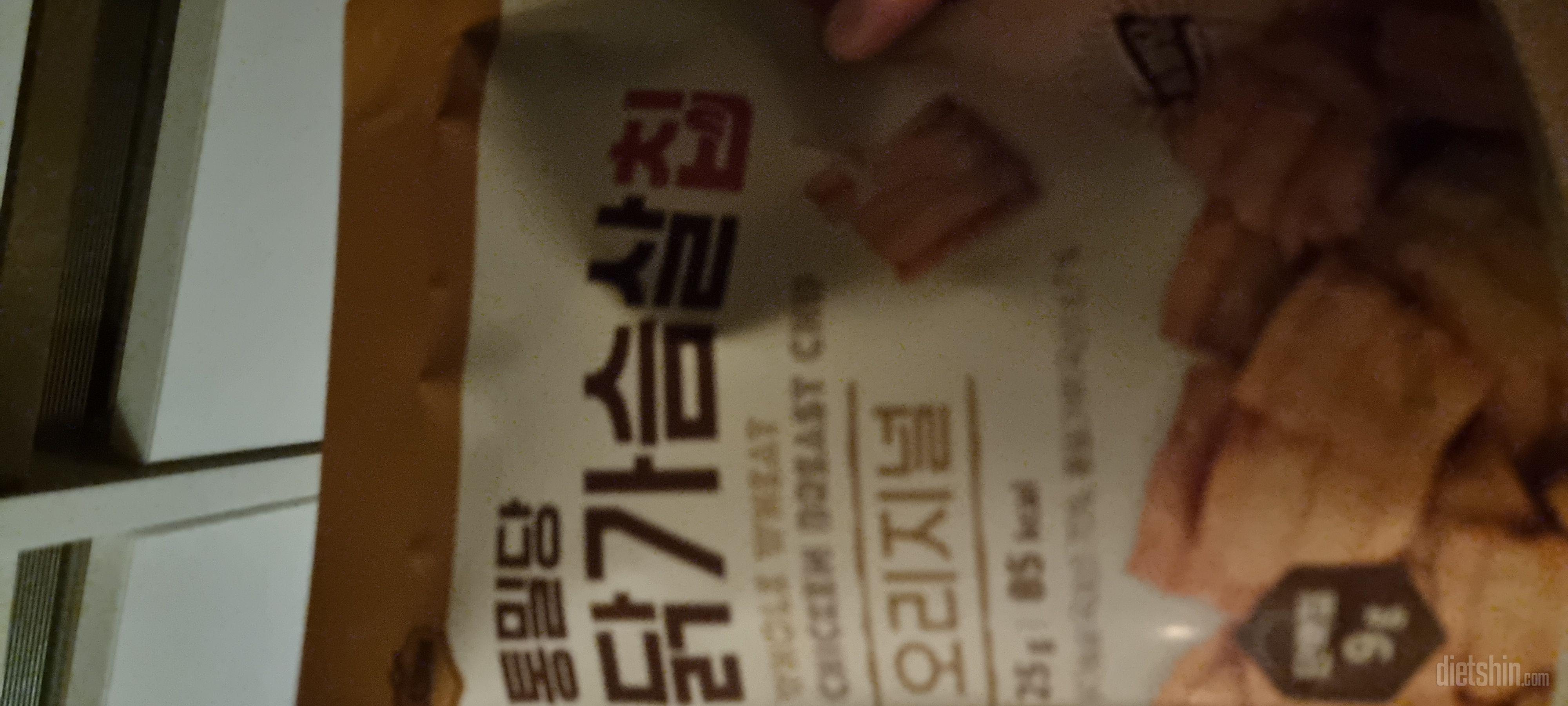 감사합니다 감사합니다 ㅎㅎ 감사합니다