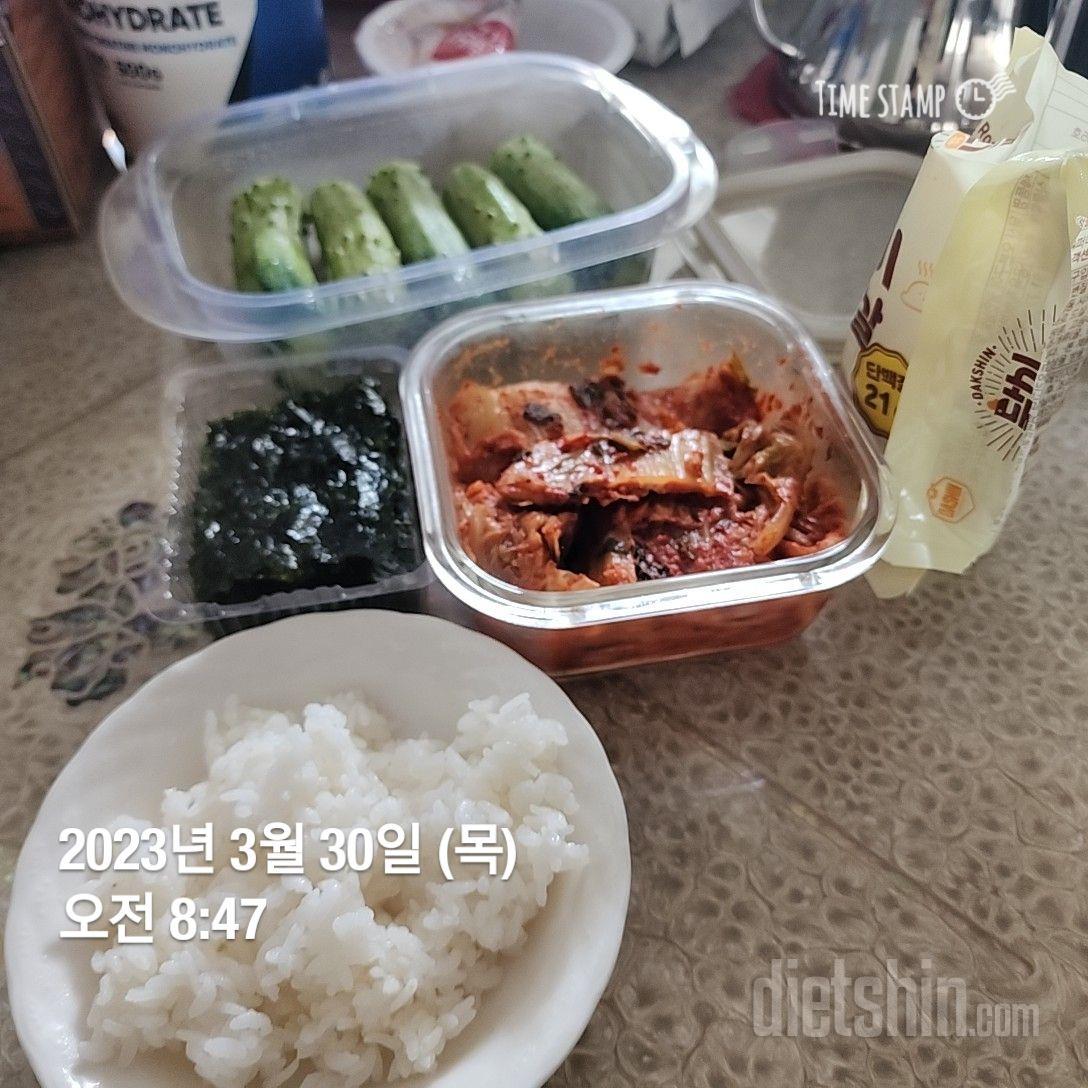 맛도 좋고 영양도 좋고 조항용