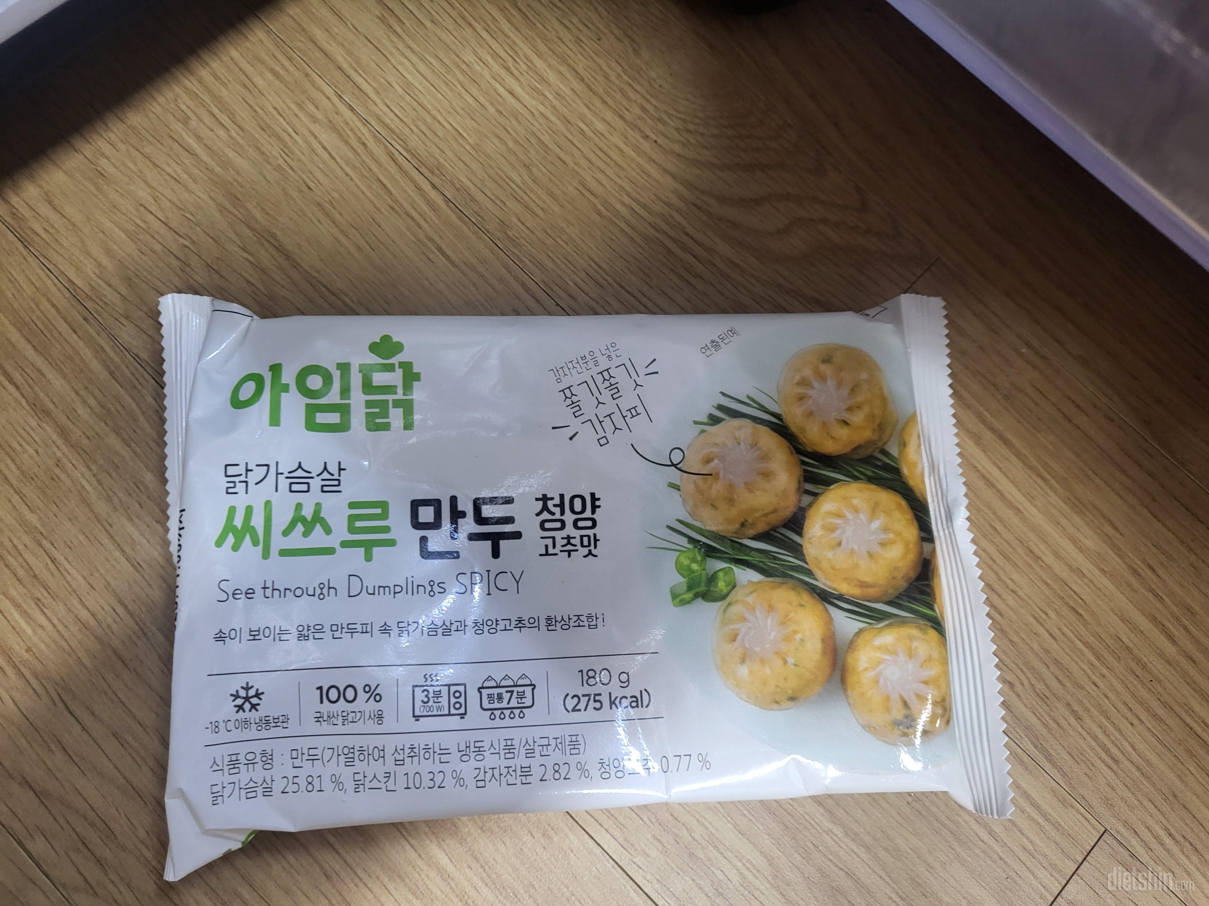 워낙 먹었던지라 알고있던맛^^ 맛있어