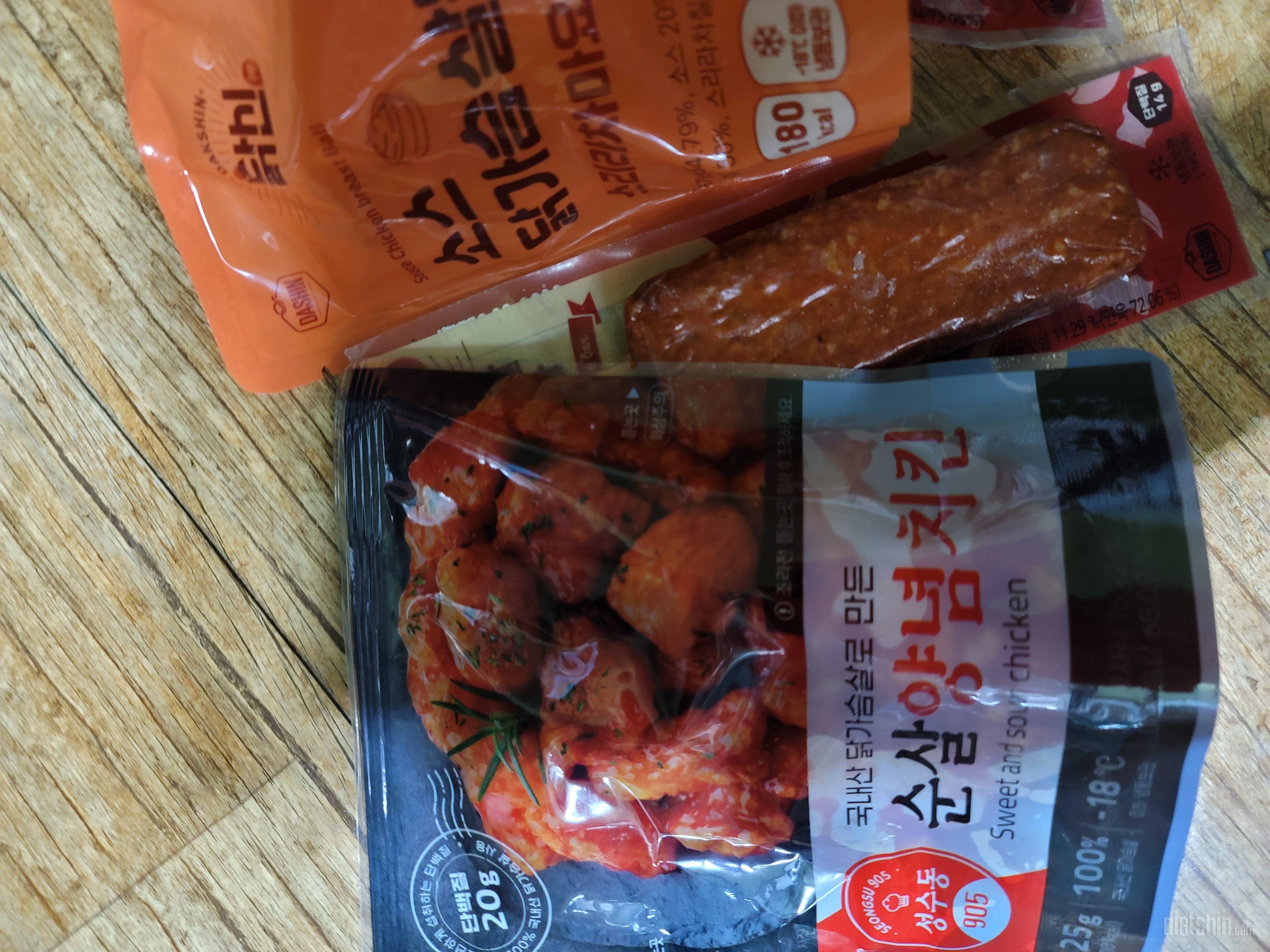 맛있어요  더 착한가격이 되면 좋겠어