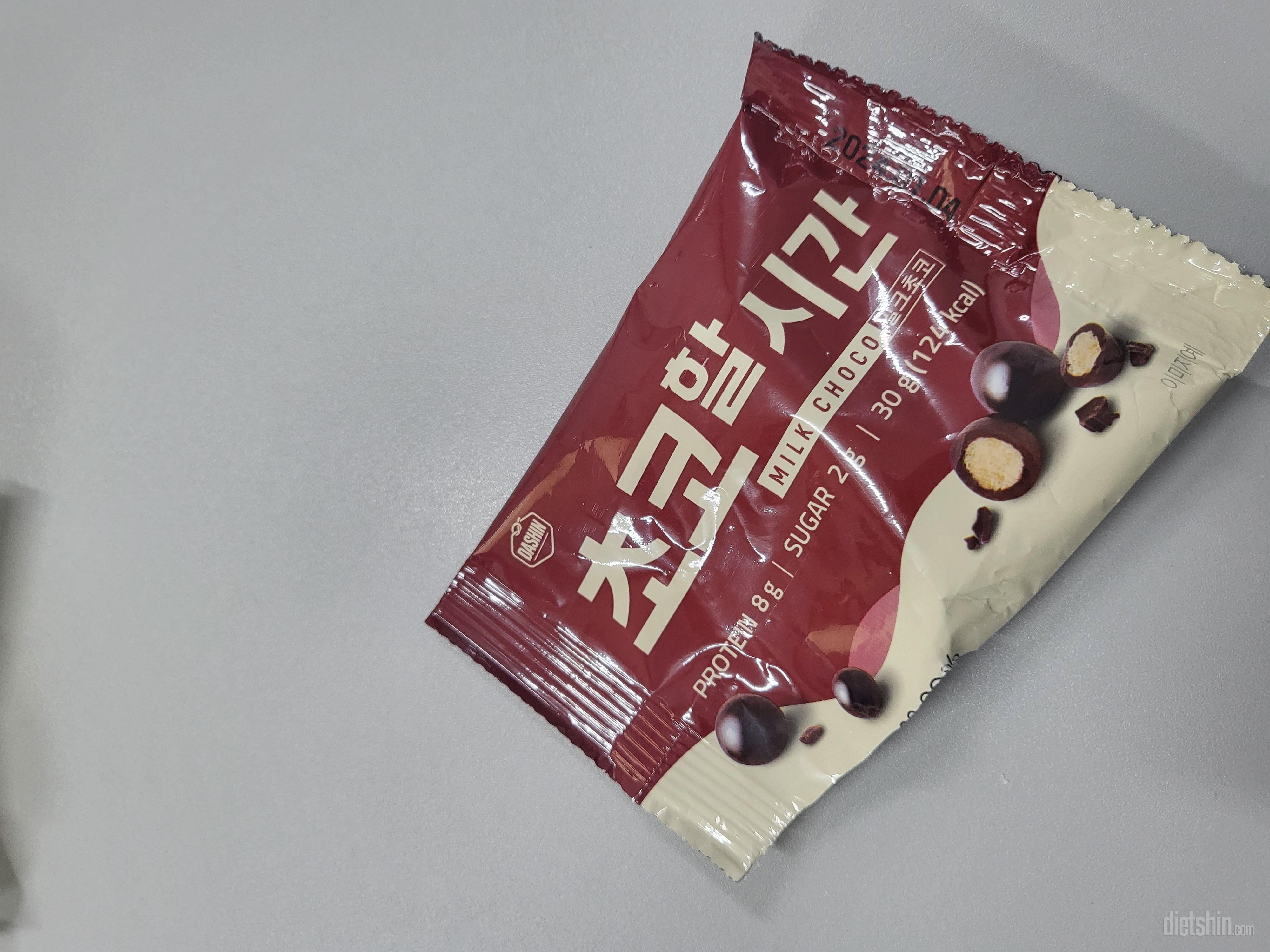 진짜 입터짐 방지용으로 너무 좋아요