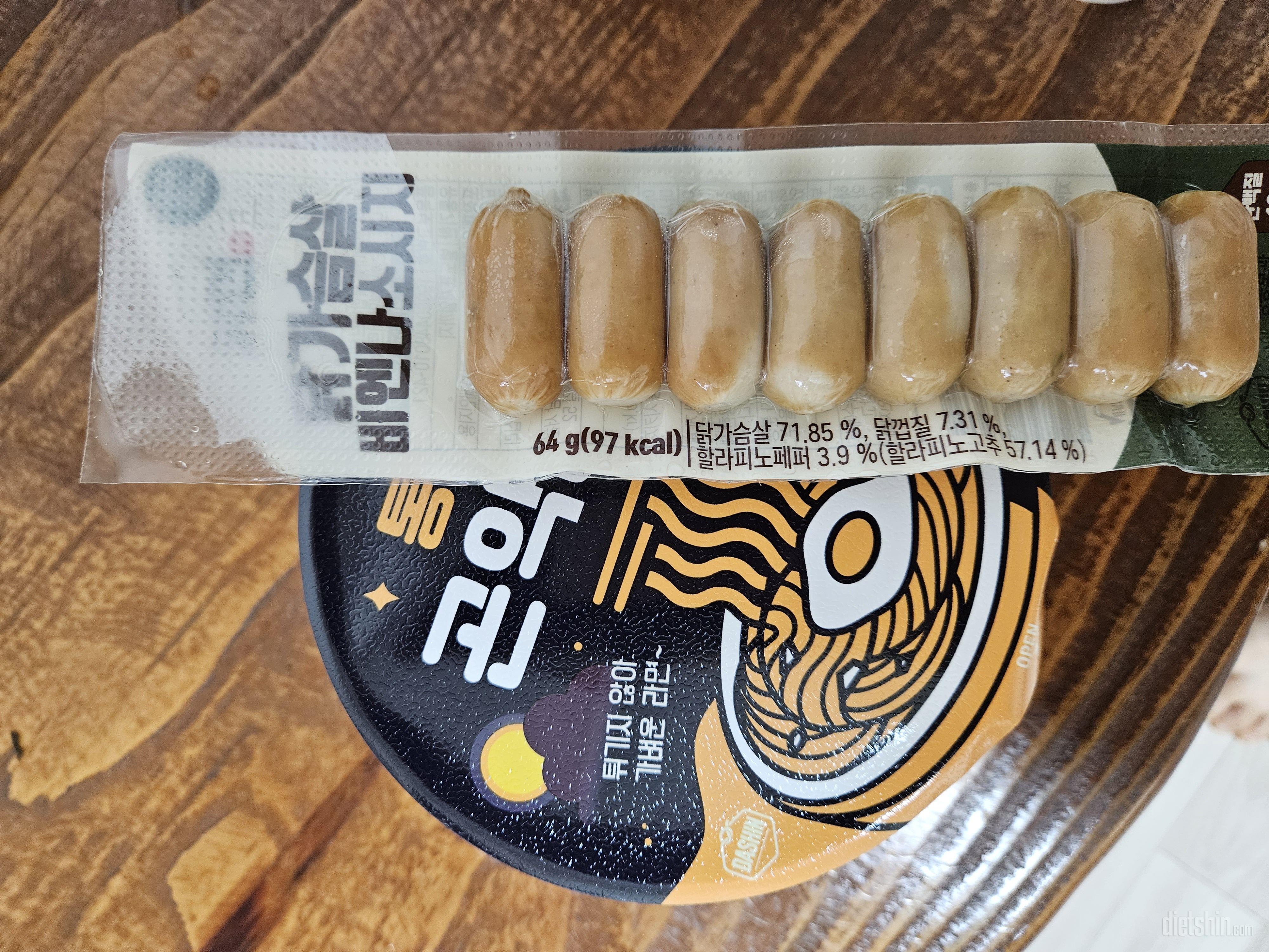 면이 ㅠㅠ 너무나 제스타일이 아니였어