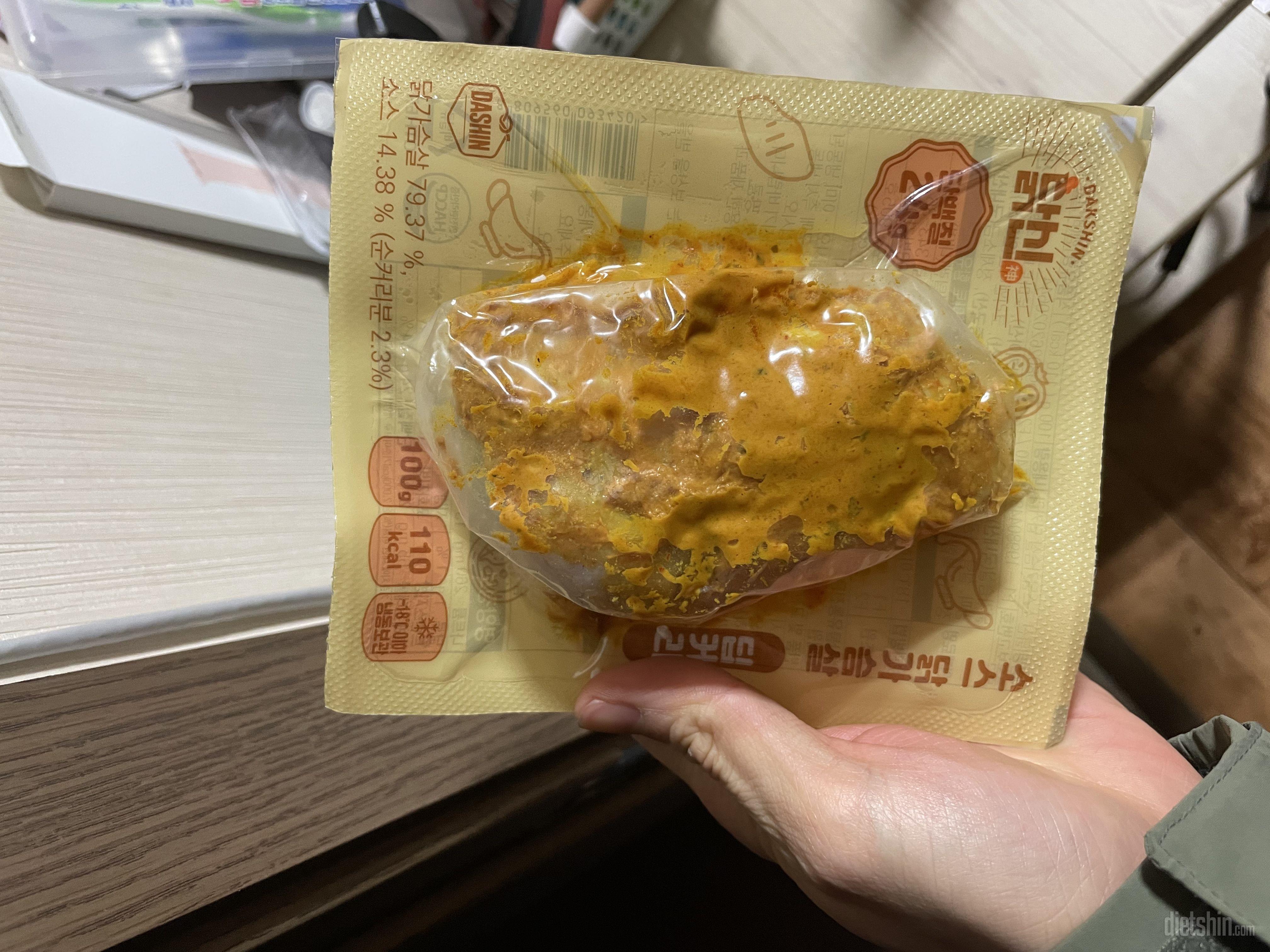 좋은 이벤트 굿굿 감사합니다

맛