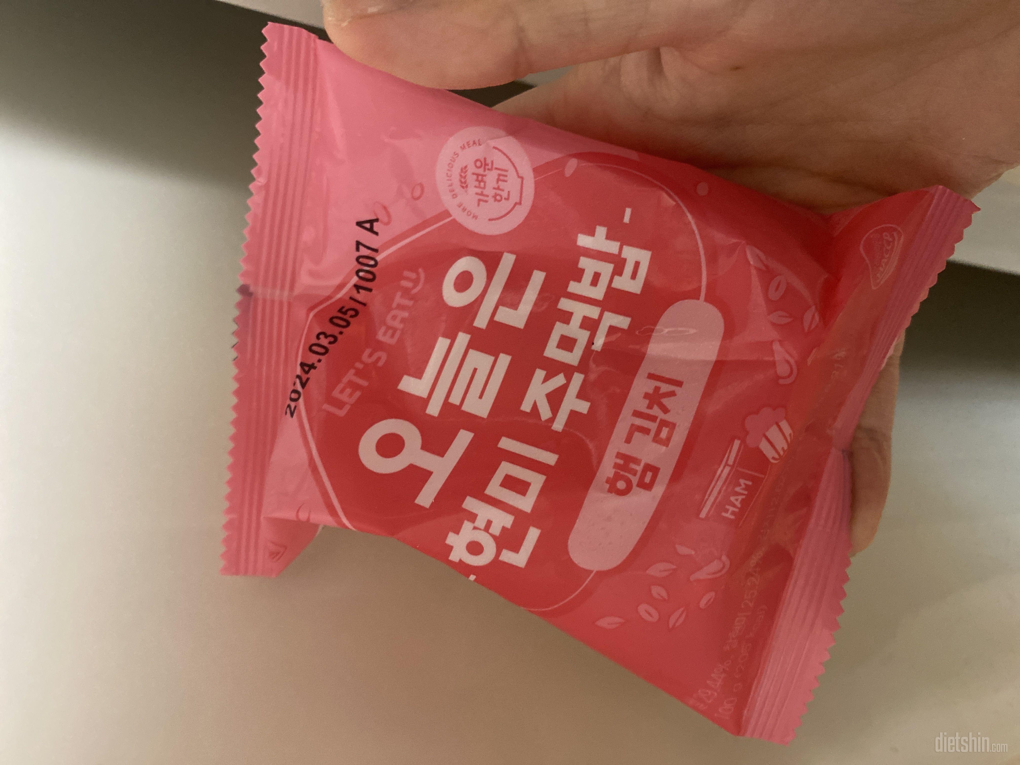 너무 담백하고 맛있어요 
더 많이