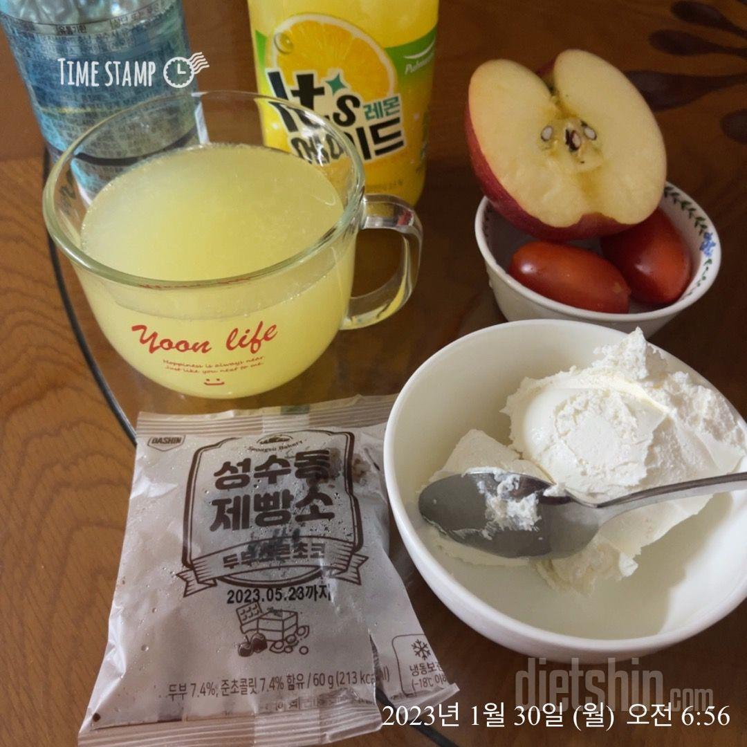 넘넘 맛있는
두부 스콘!!
그릭요