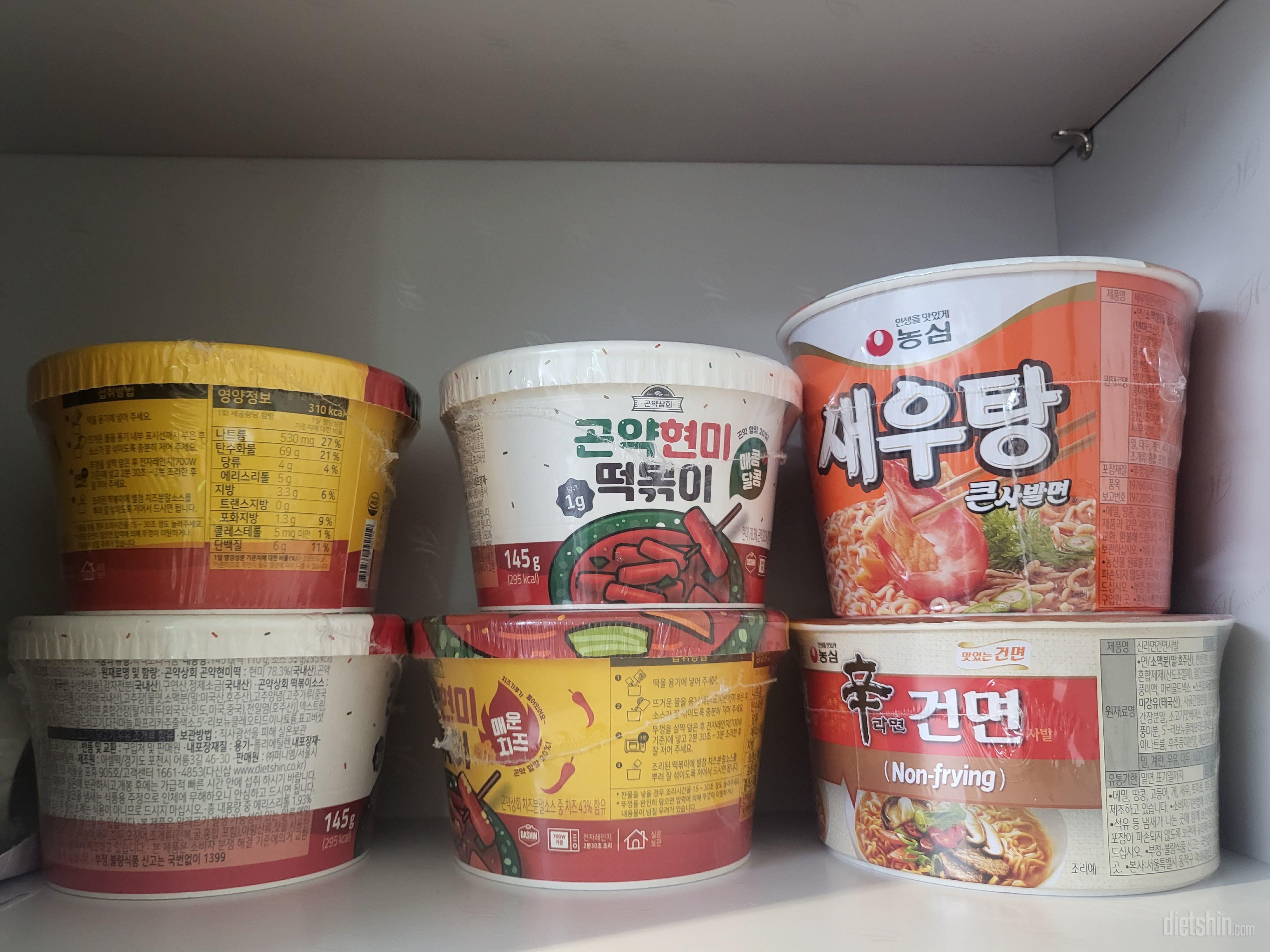 크기는 일반 새우탕보다 작아요.
맛