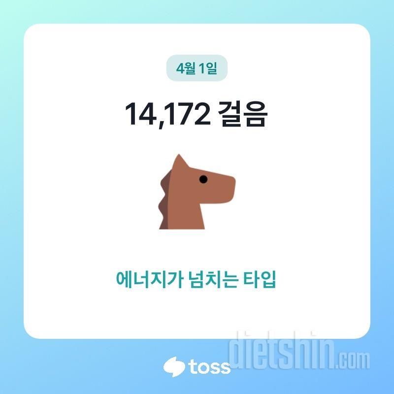 오늘 1일차