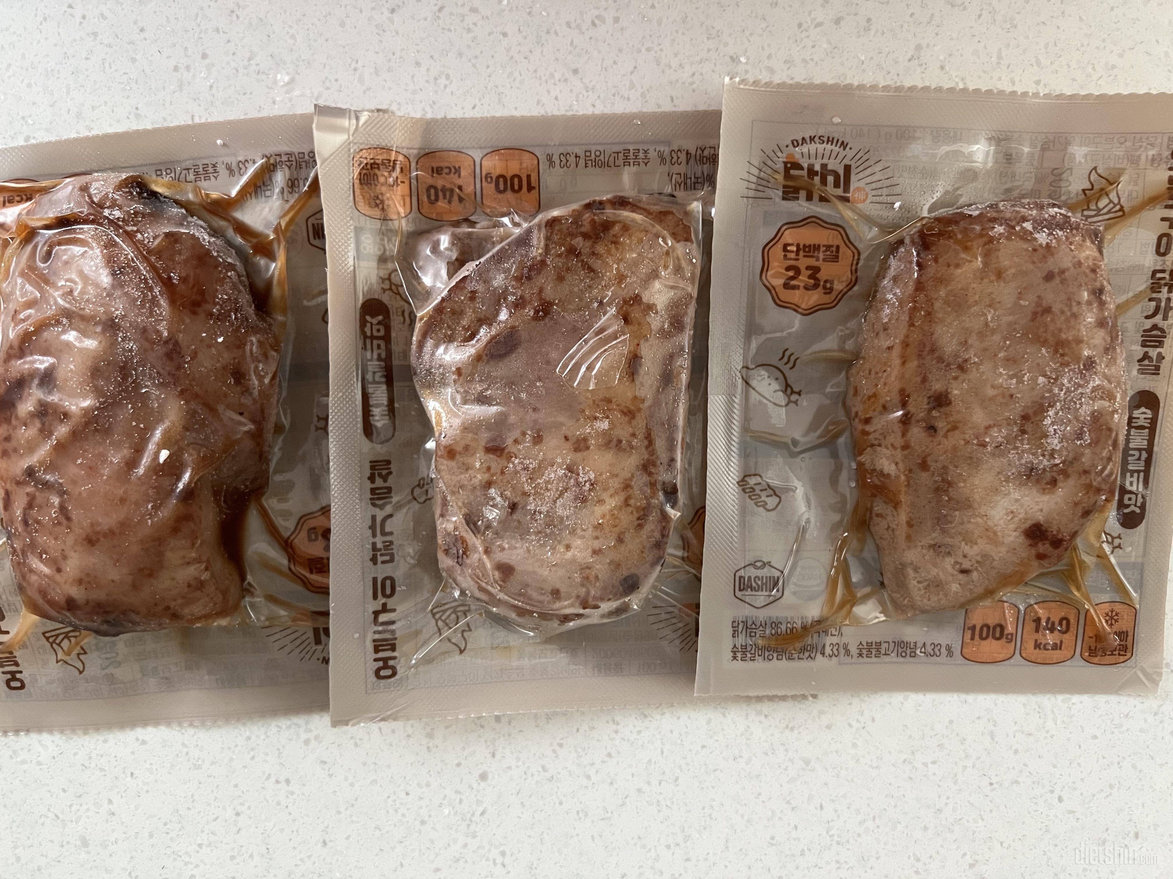 숯불향이 나서 맛있어요