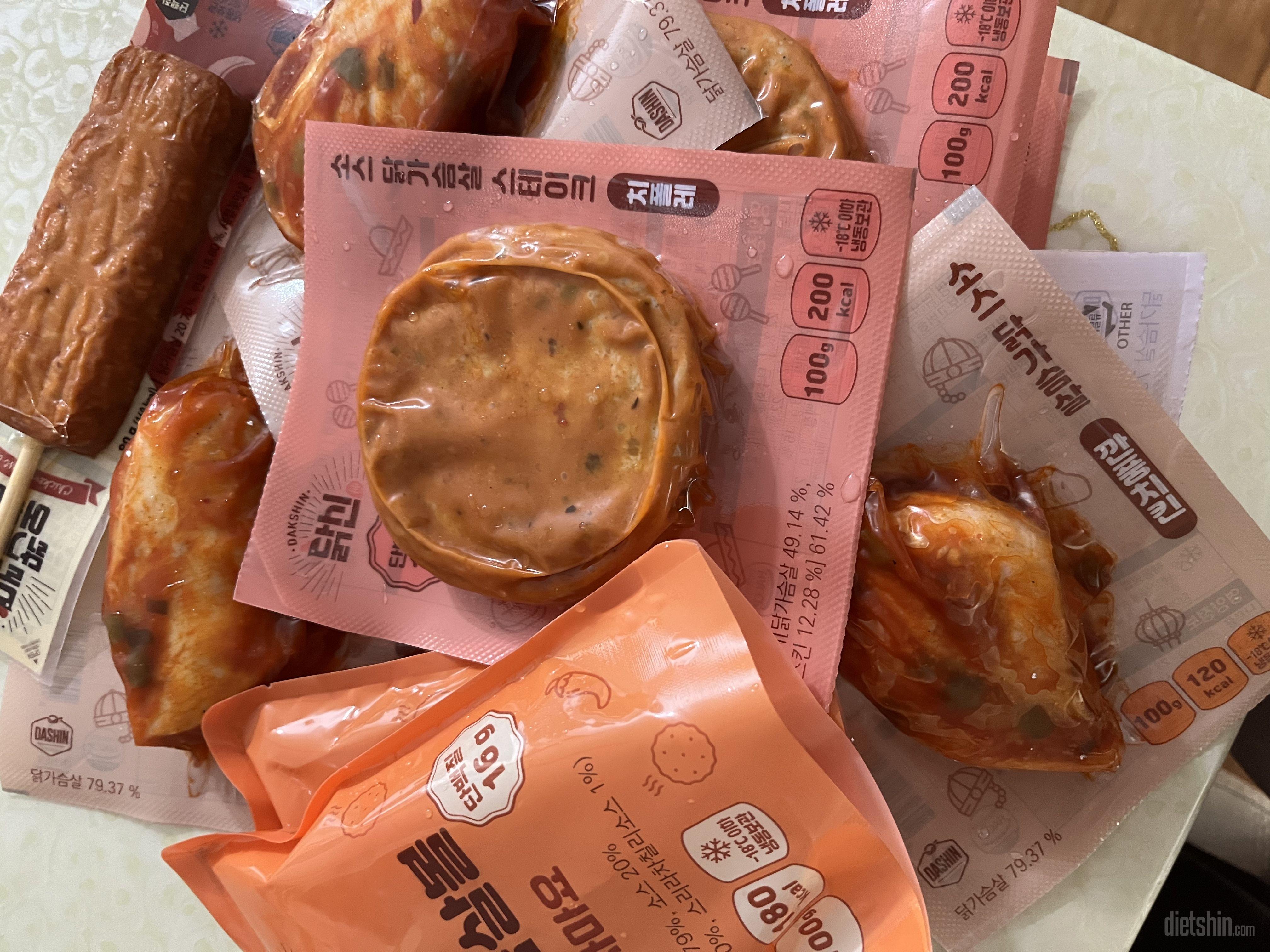 치폴레 맛있어요!! 단백질이 아쉽긴한