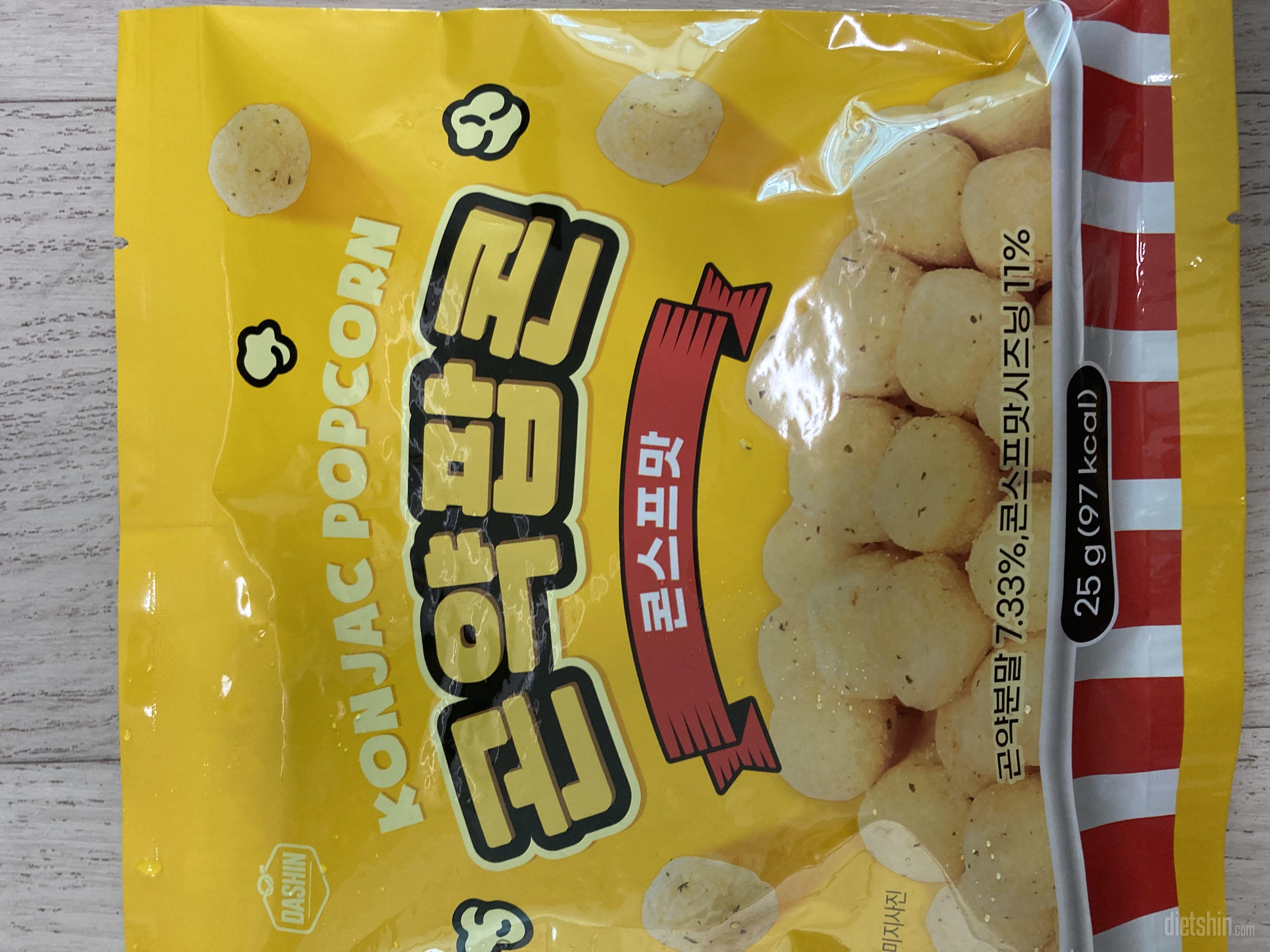 칼로리 가변도 좋아요