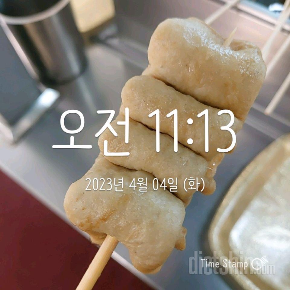 15일 3끼 식단 챌린지14일차 성공!