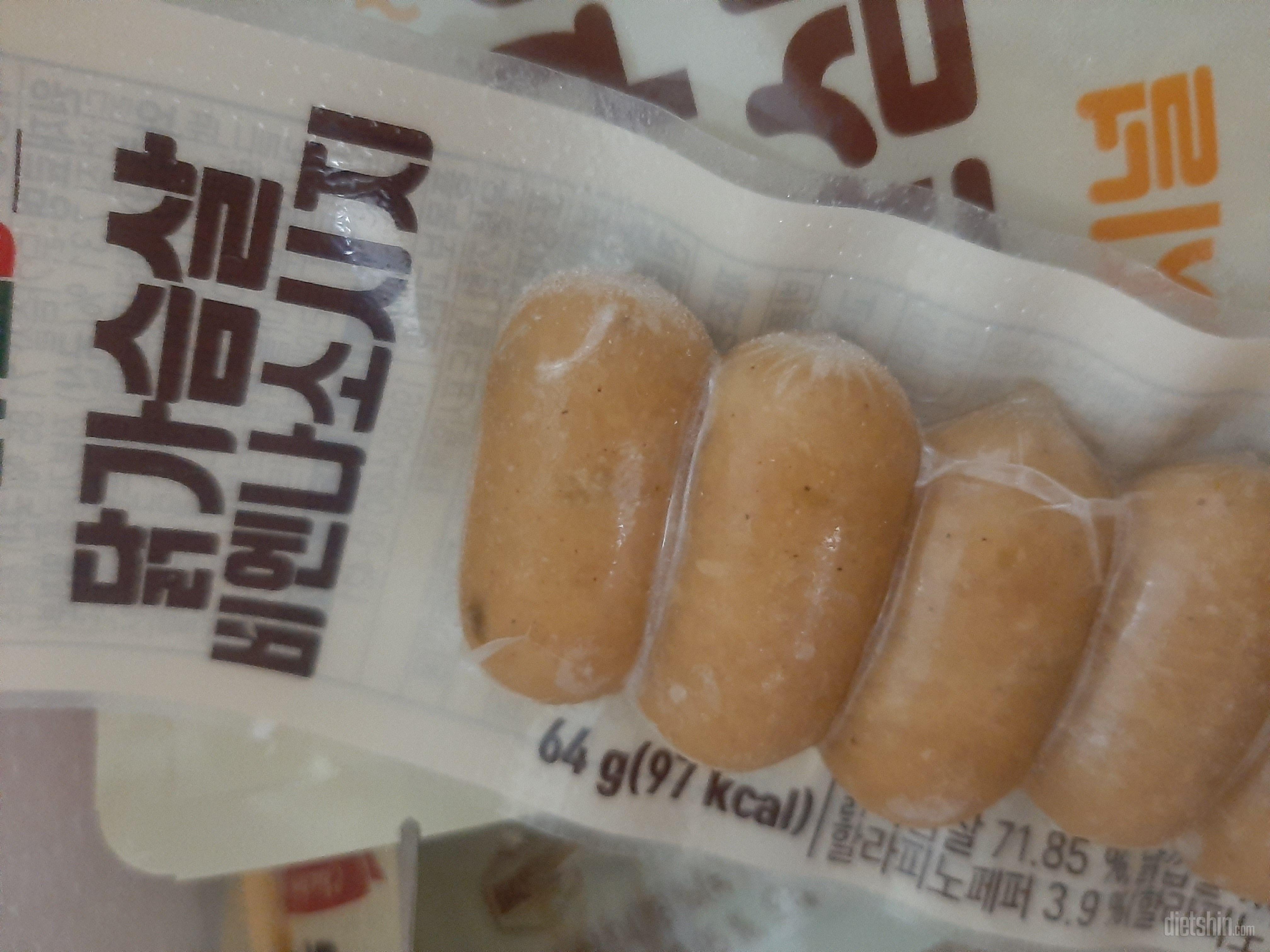 밥반찬으로 좋아요 단백질 높고 열량은