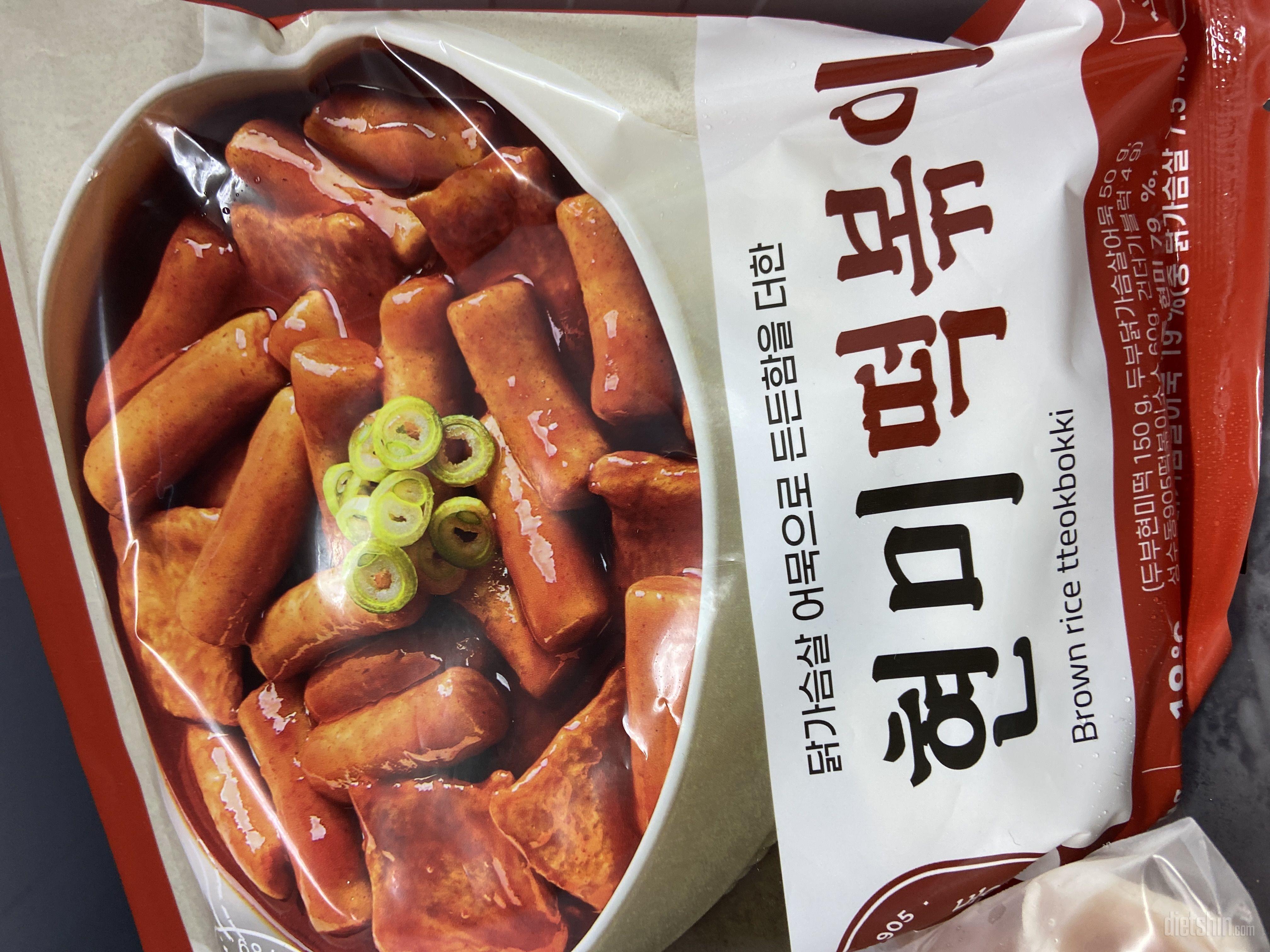 떡볶이를 너무좋아해서 시중에 엽떡이랑