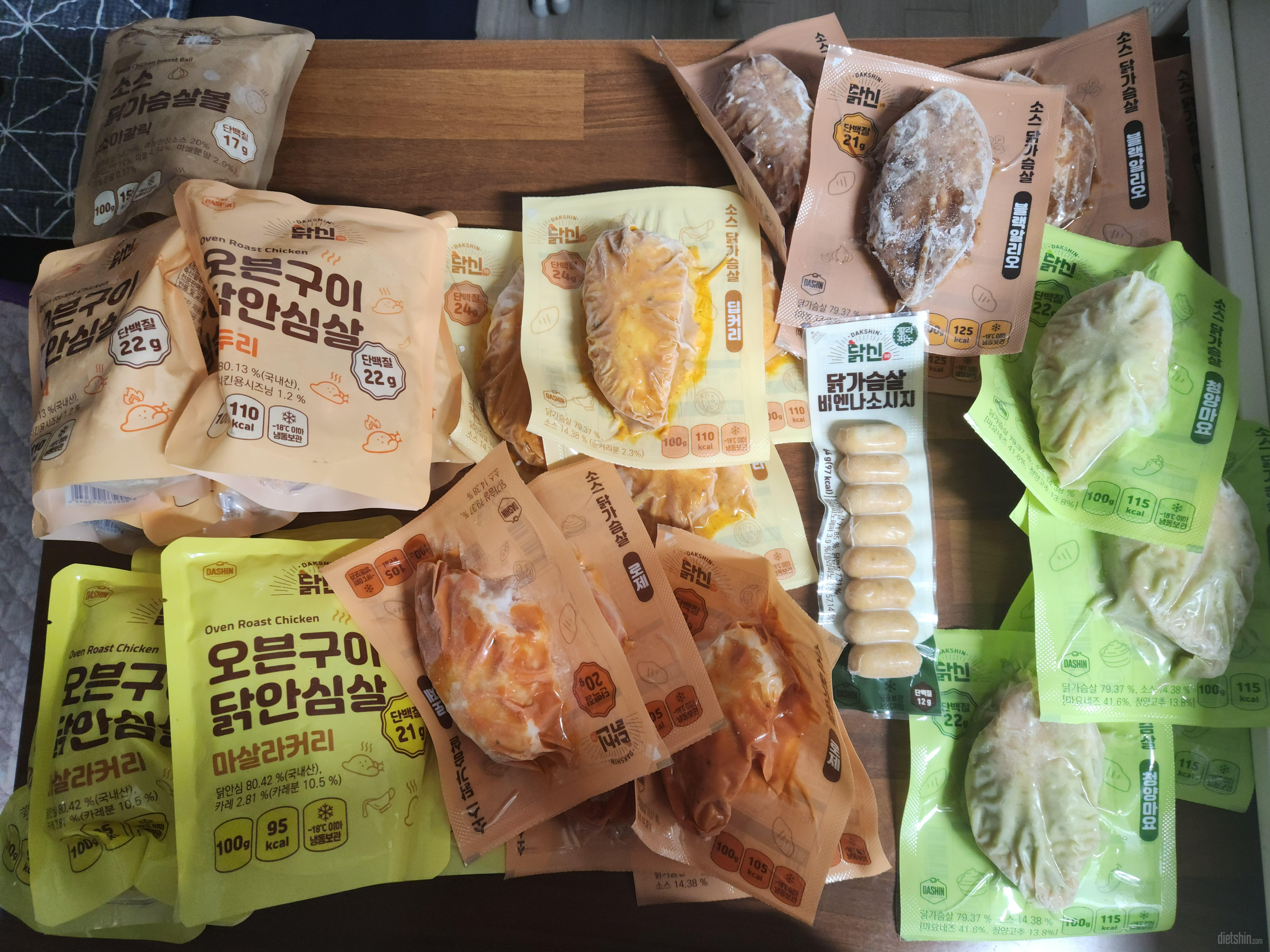 배송도 빨리 왔고 닭가슴살을 맛있게