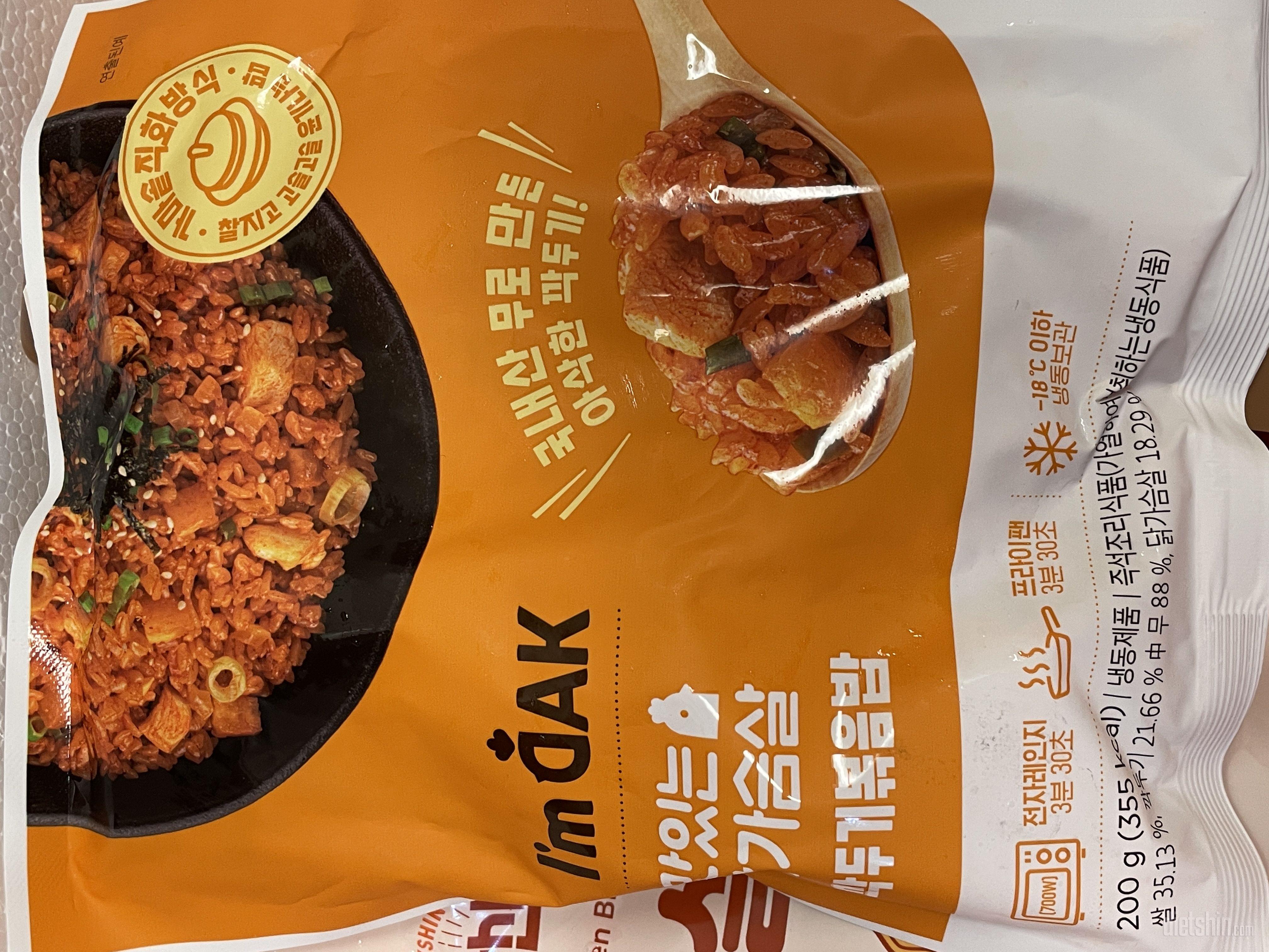 다이어트 치고 맛이 강해서 좋았어요
