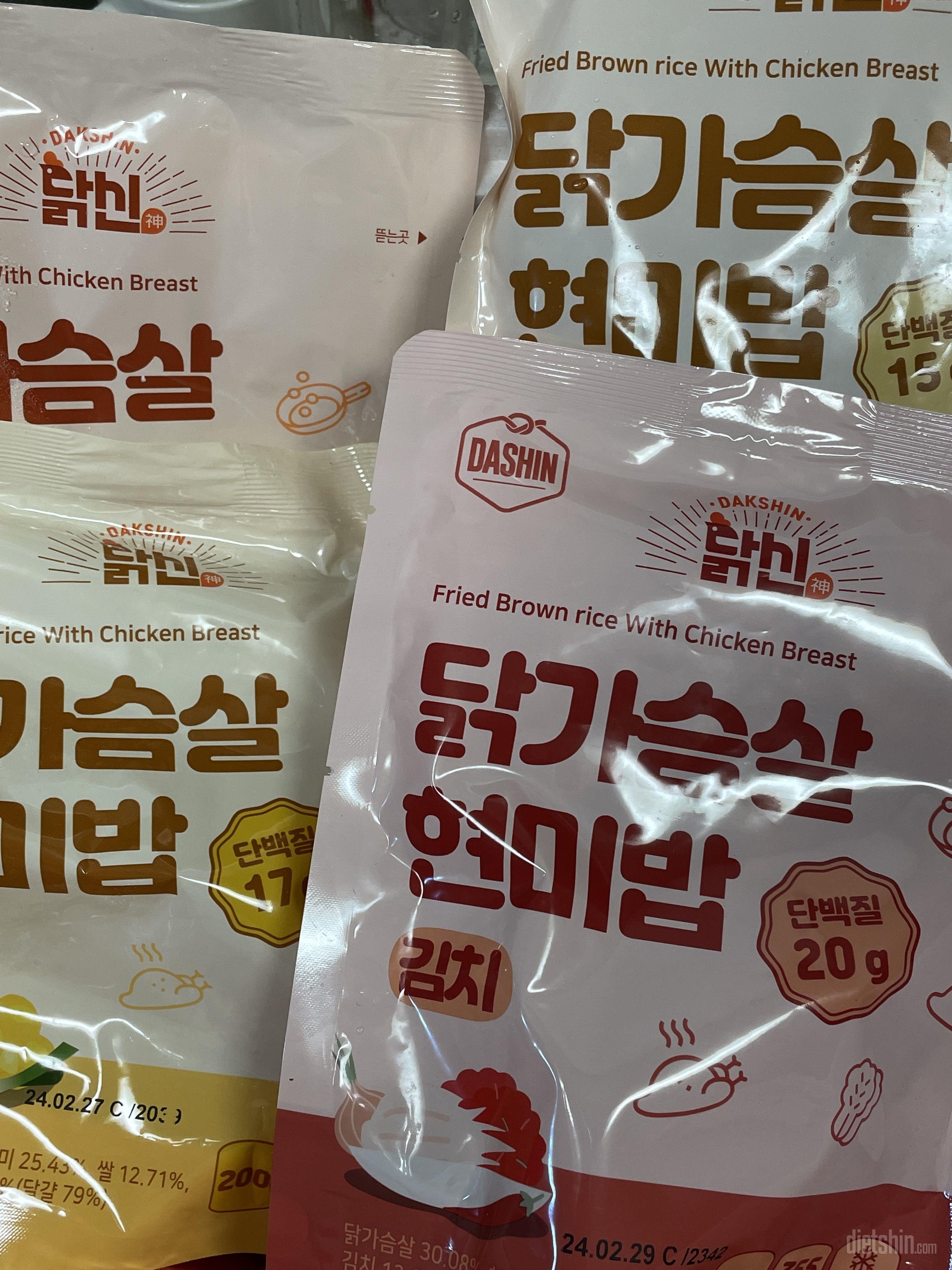 아직 먹어보기 전인데 맛있었으면 좋겠