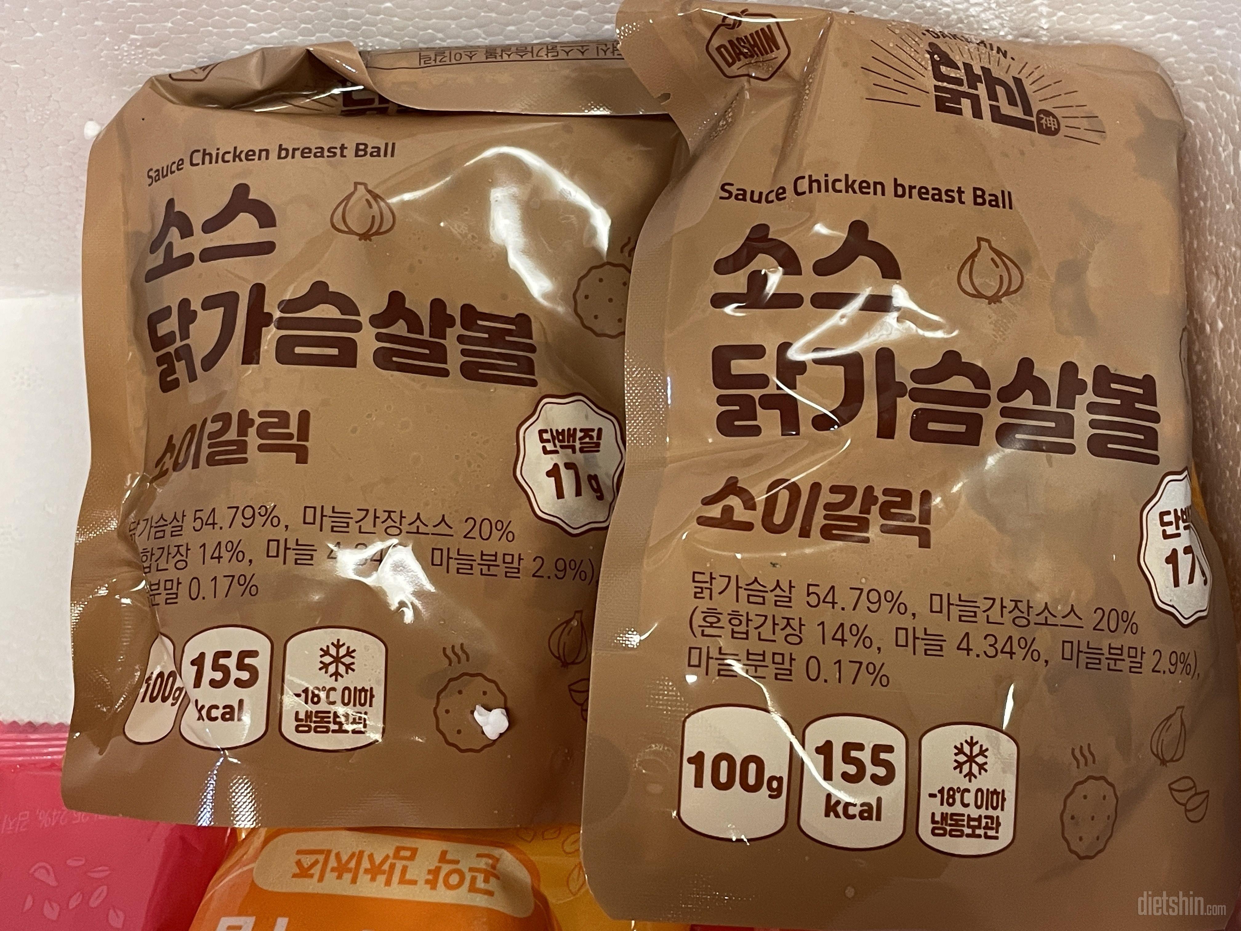 닭가슴살볼 데워먹기도 편하고 맛있어요