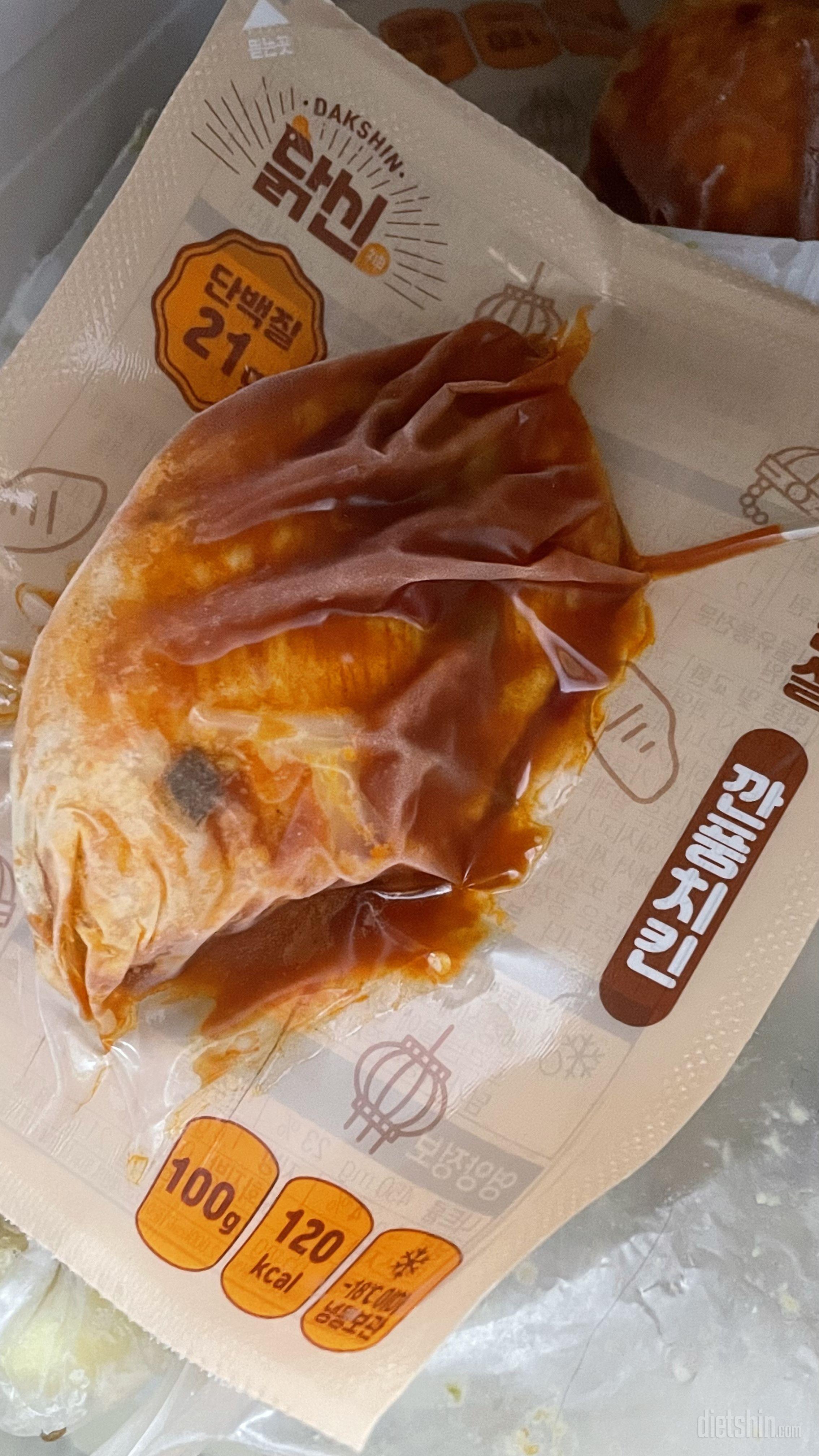 깐풍치킨이 맛있다해서 시켜봤는데 대만