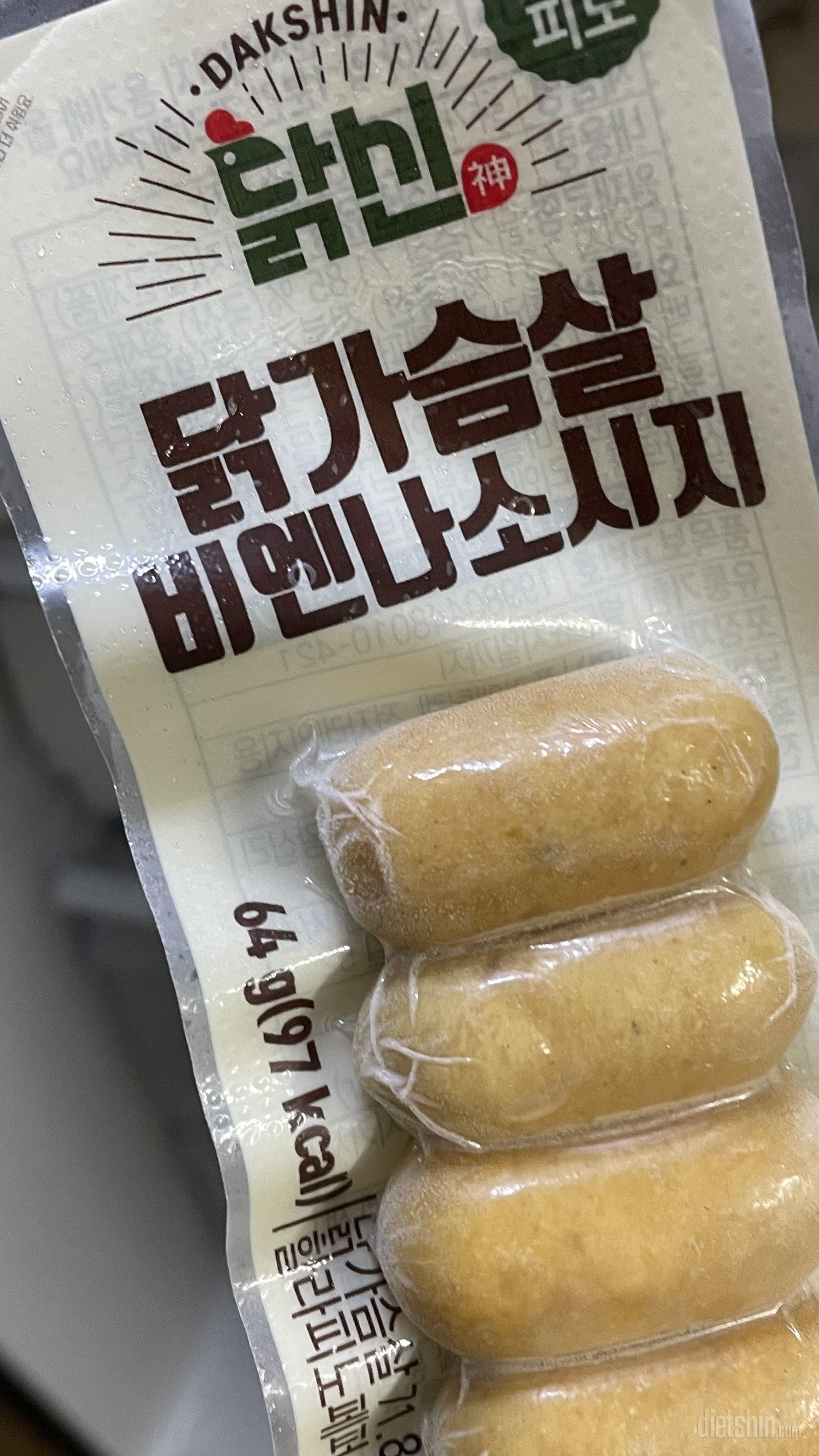 비엔나 좋아해서 시켜봤는데 너무 맛있
