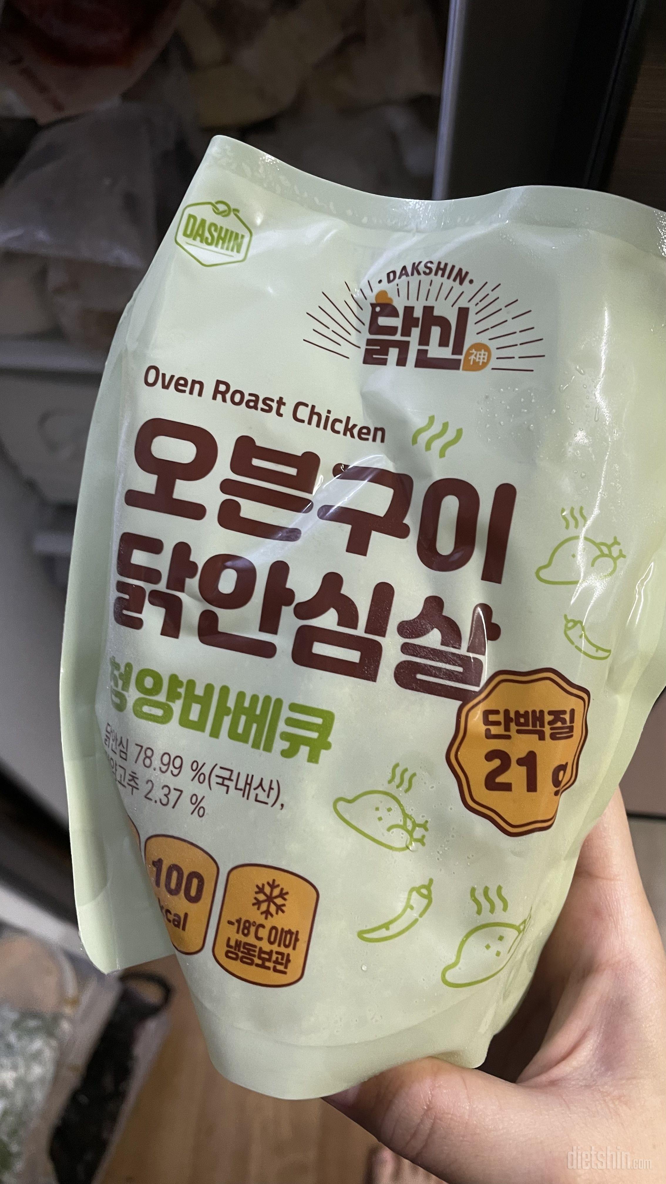 여러 종류로 시켜봤는데 맛없는게 없어