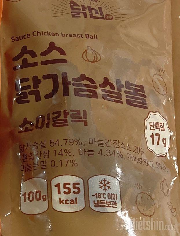 스테이크는 잘 먹던 맛이라 주문했고,