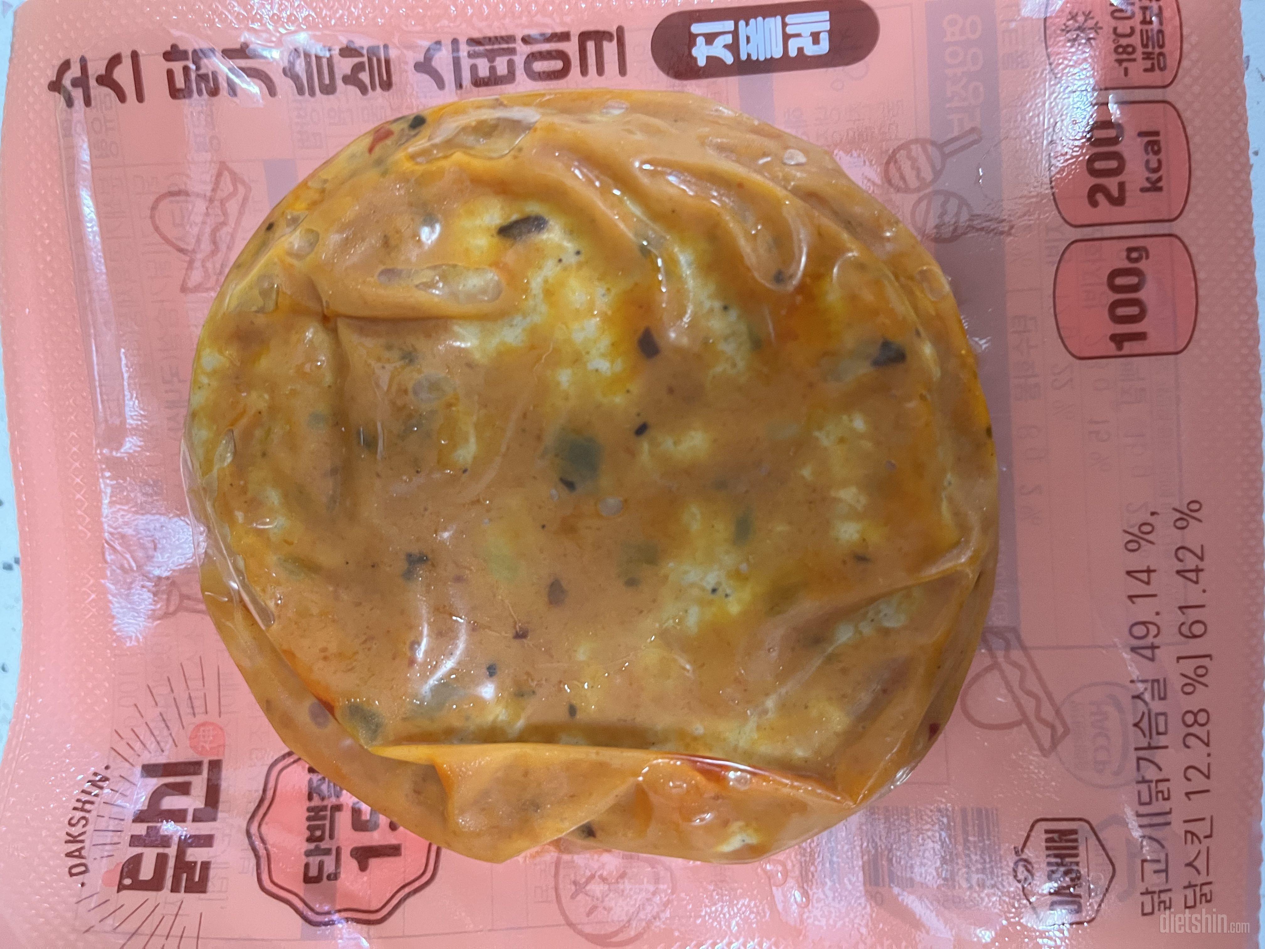 바질 크림은 생각보다 간이 적어서 무