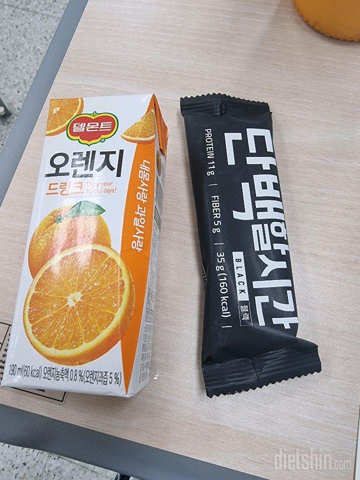 04월 05일( 점심식사 219kcal)