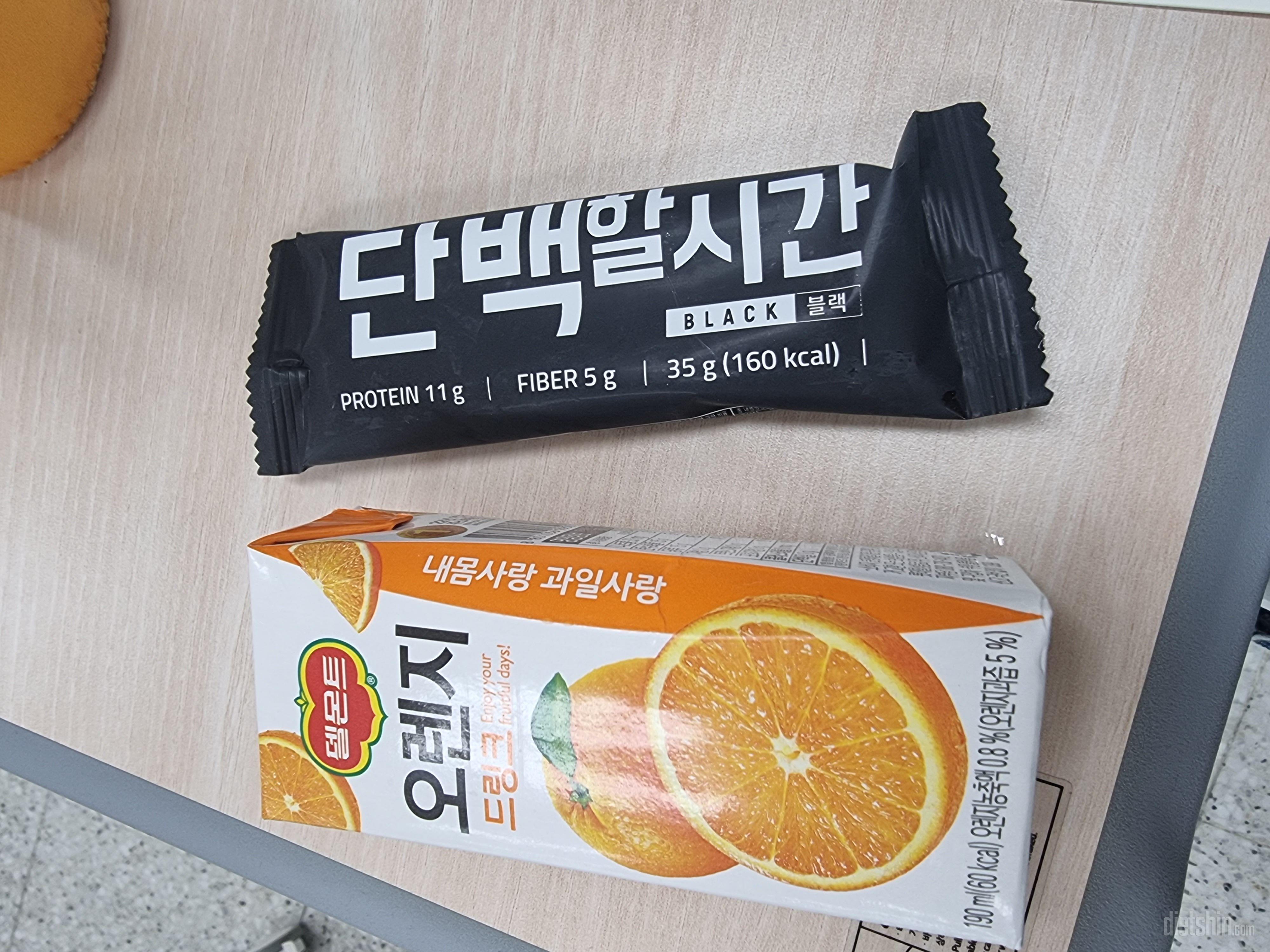 화이트보다 블랙이 더 맛있어요. 역시