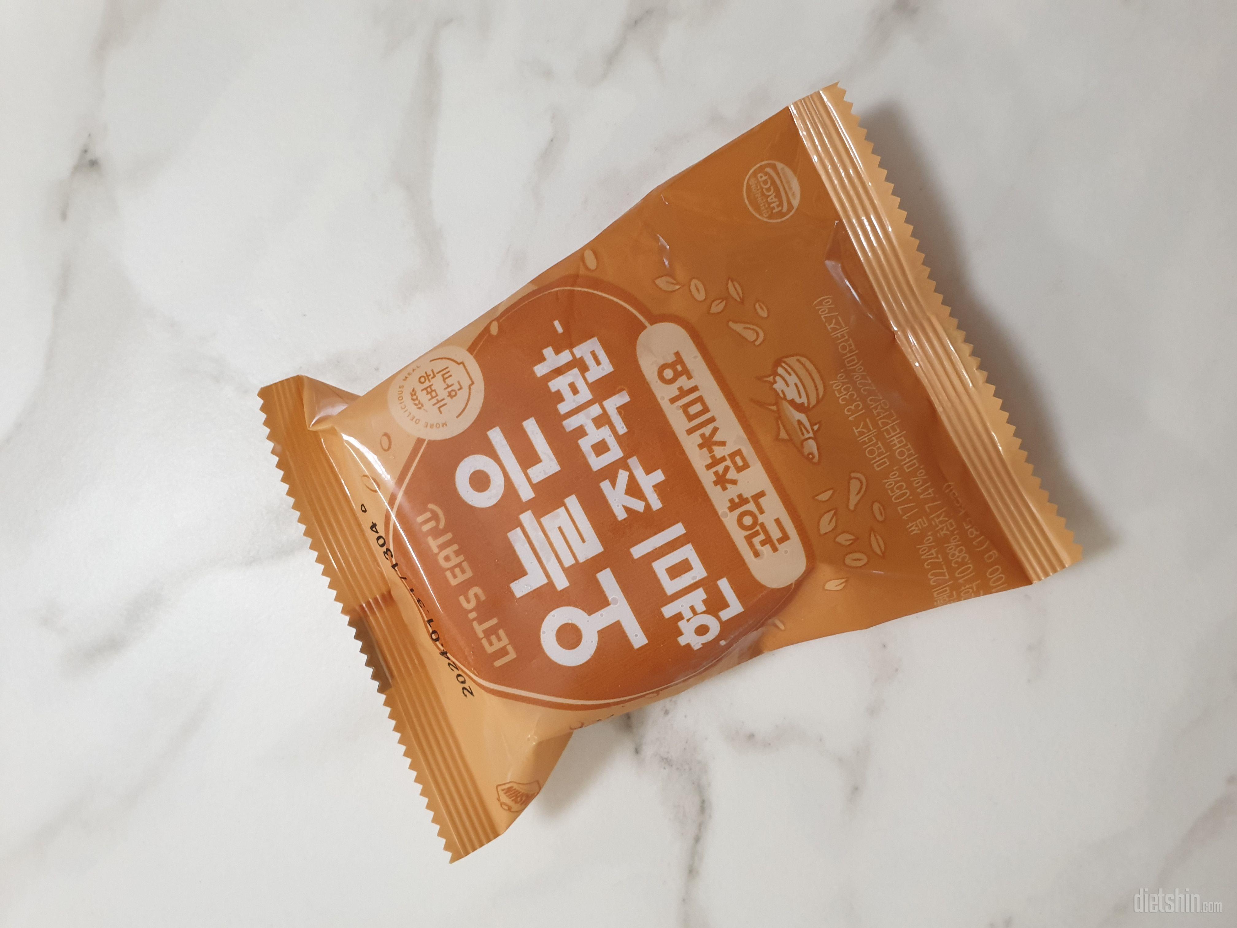 운동후 간편히 먹기도좋고 맛있어요ㅋ2