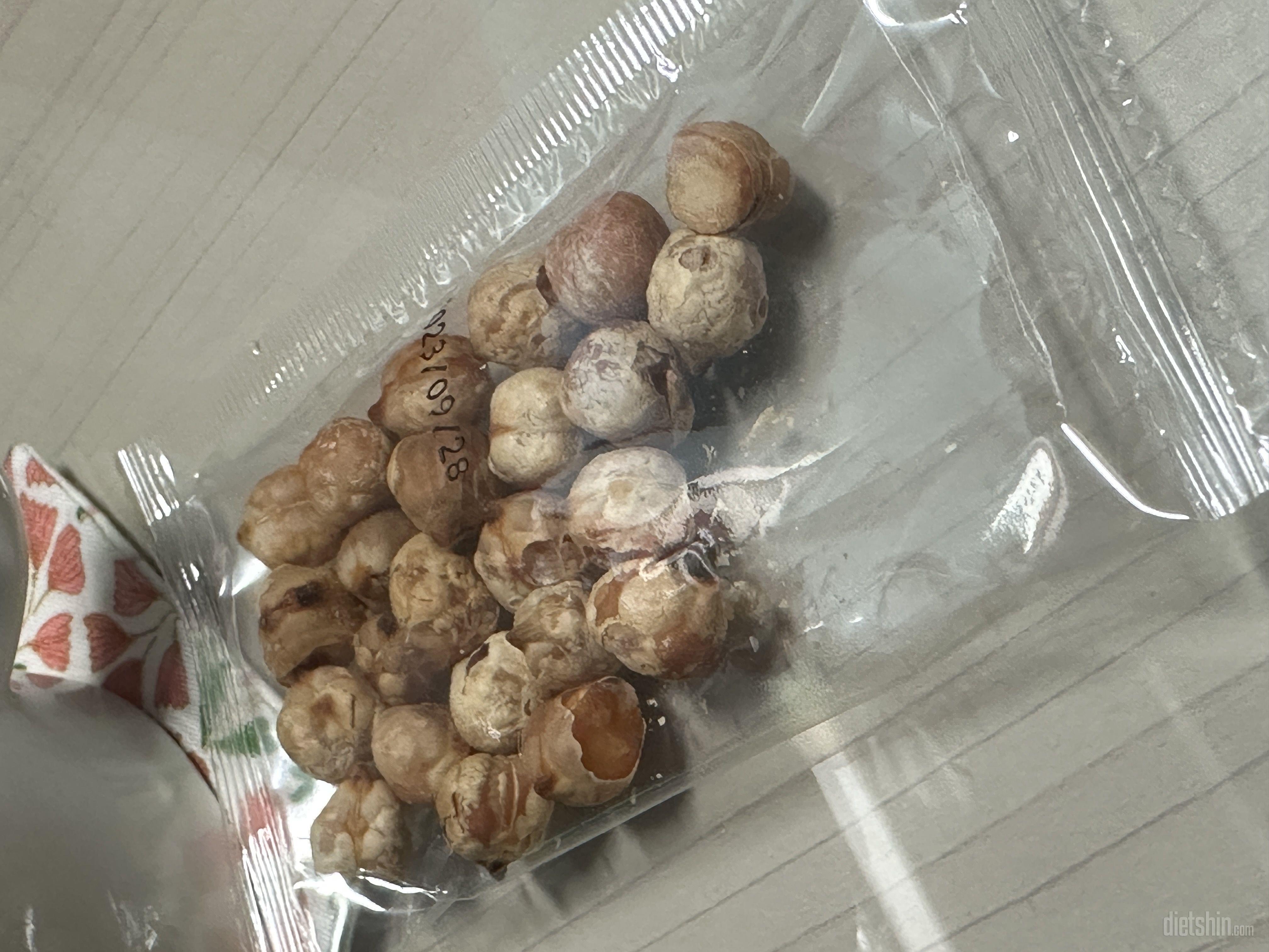 이거 진짜 제스타일 !!!!! 첨가물