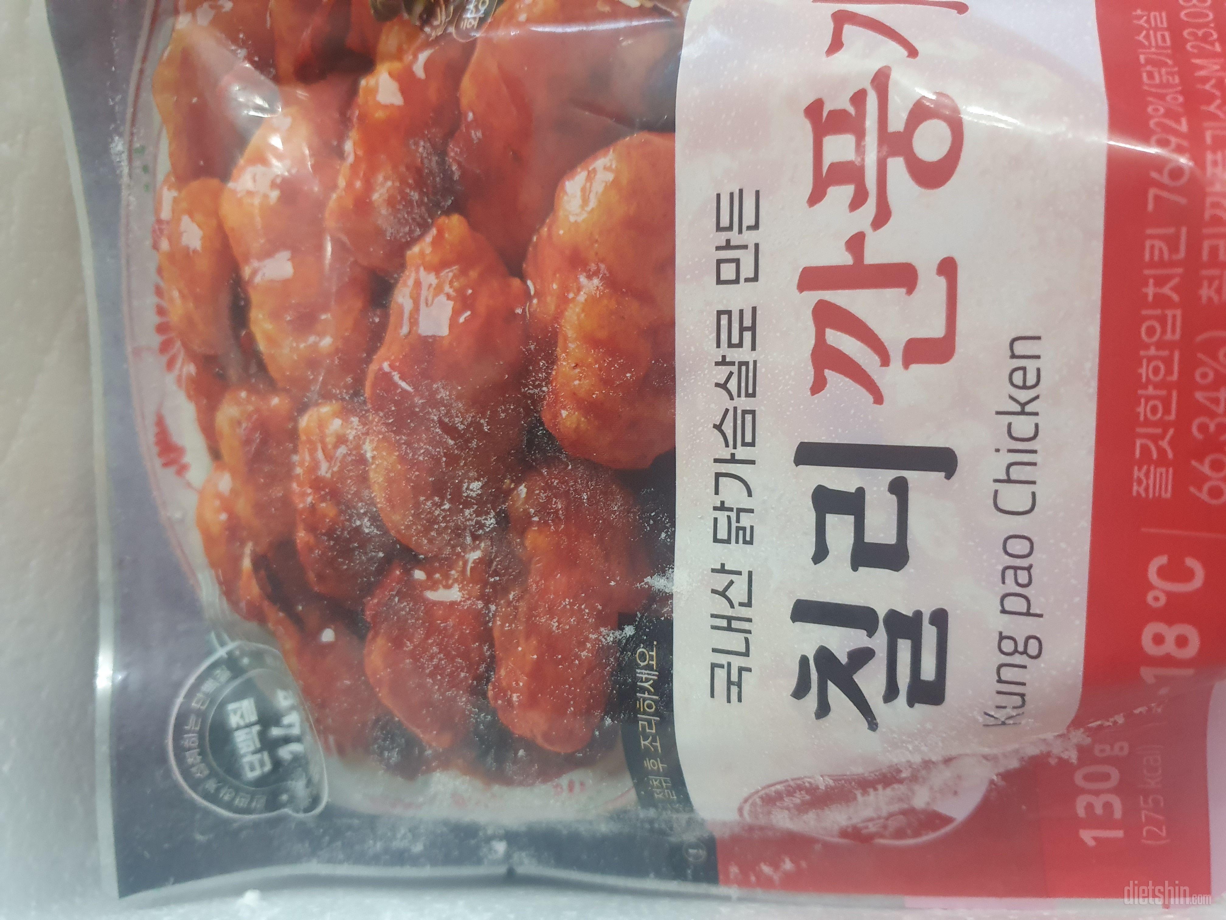 성수동 905제품 다 맛있어요.