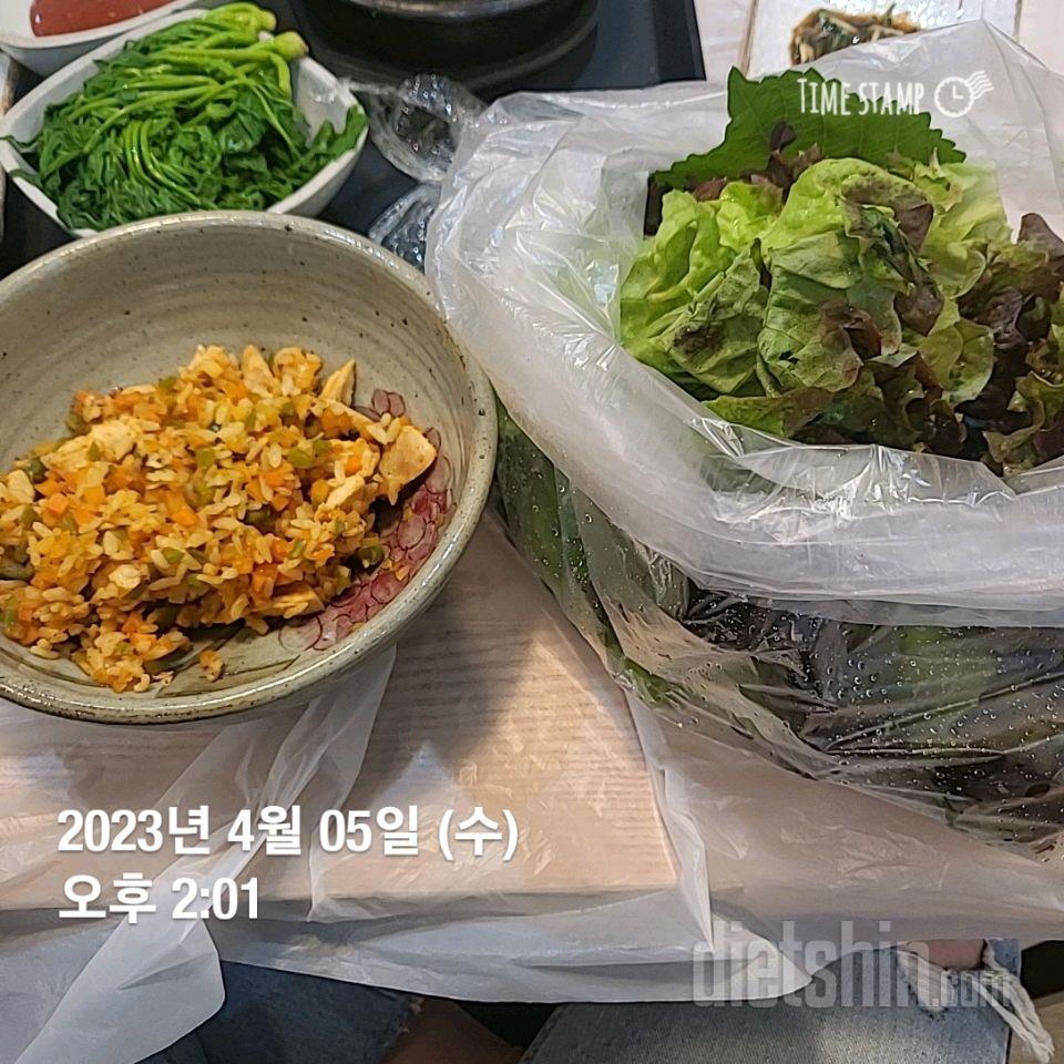 04월 05일( 점심식사 215kcal)