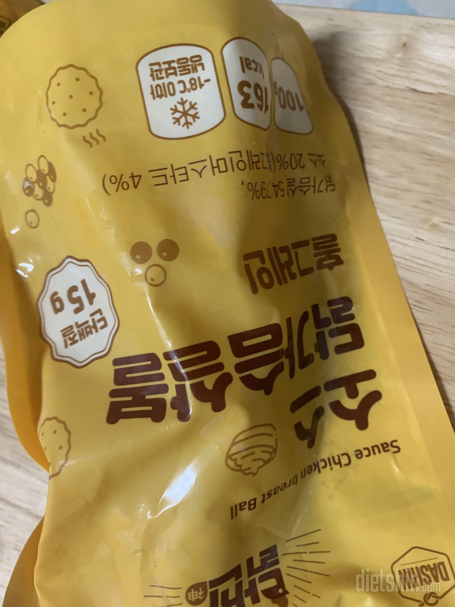 소스 넘맛 ㅠㅠ 재구매하는거에요!!