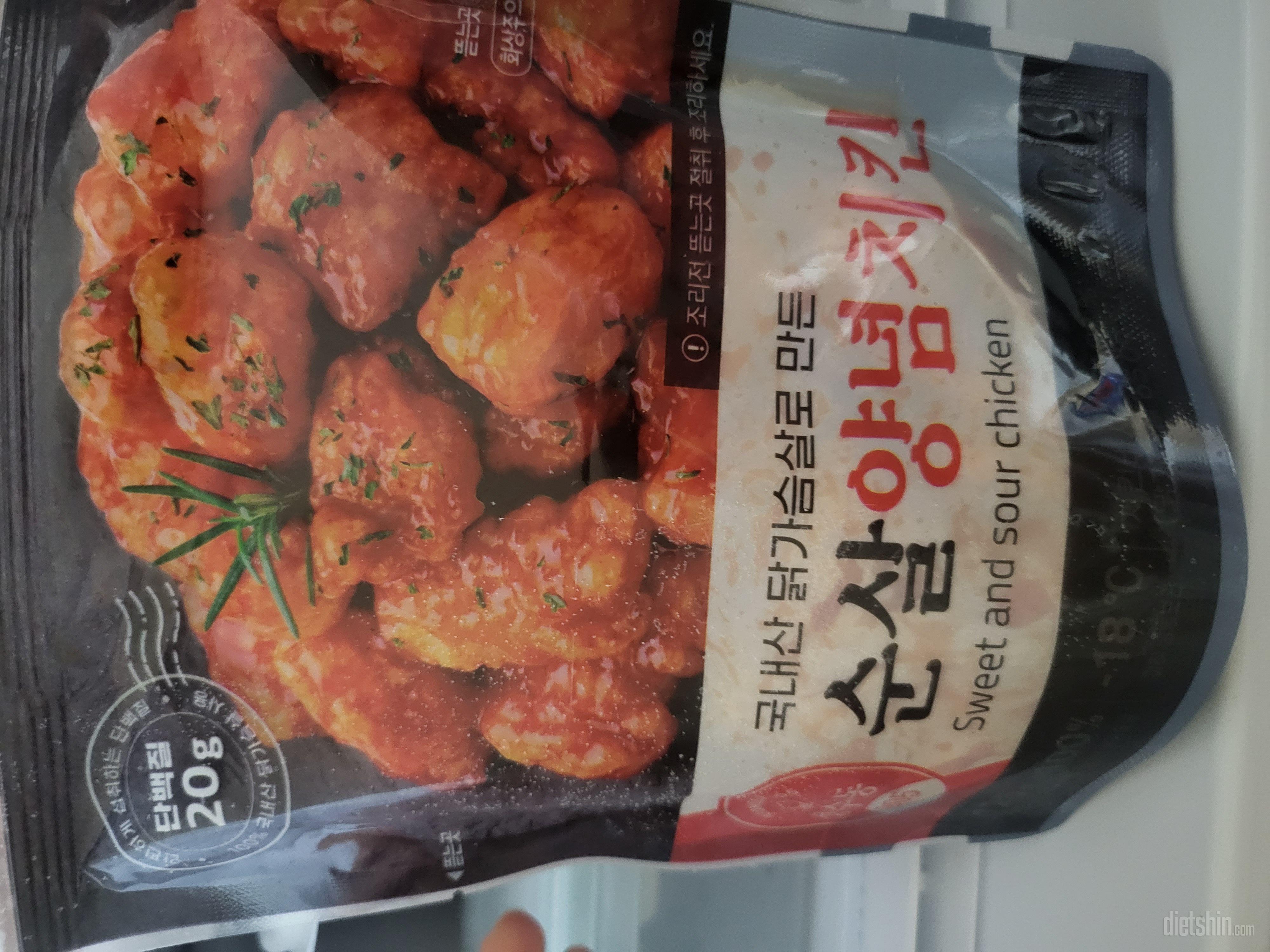 재주문해서 늘 잘먹고있습니다