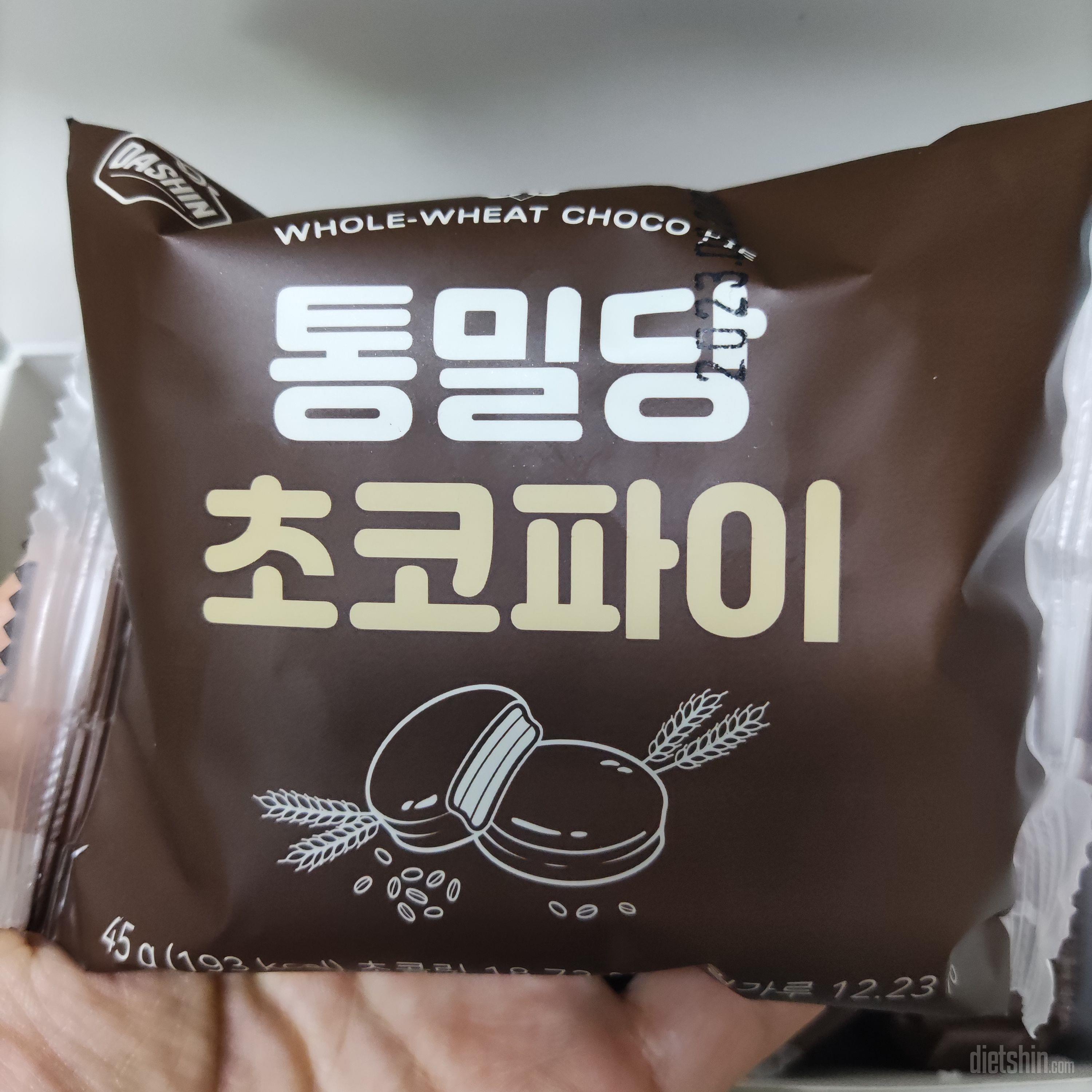 오랜만에 구매했는데 역시나 맛있어요.