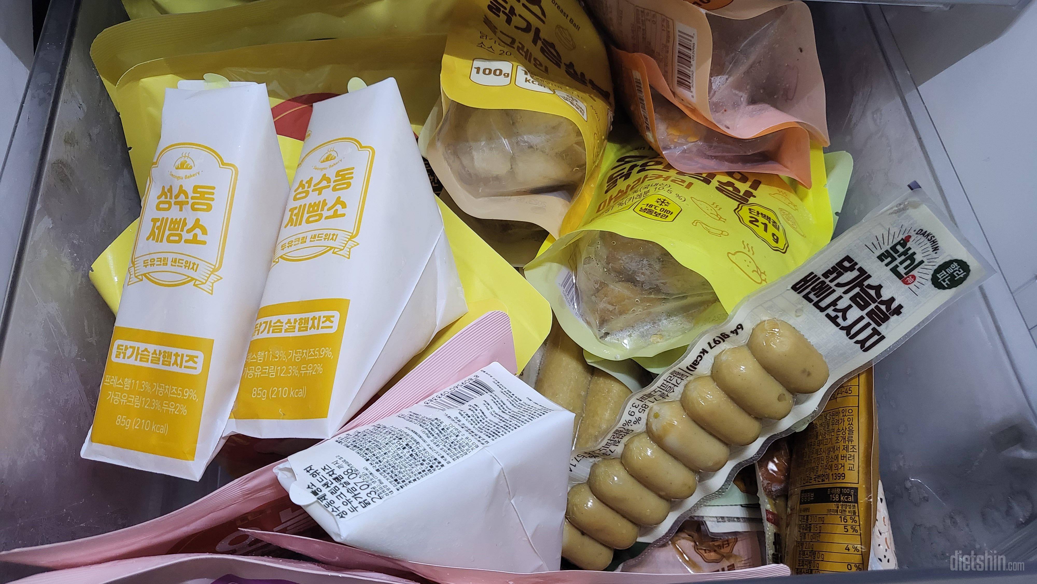 사무실 점심대용으로 구입했어요 저칼로