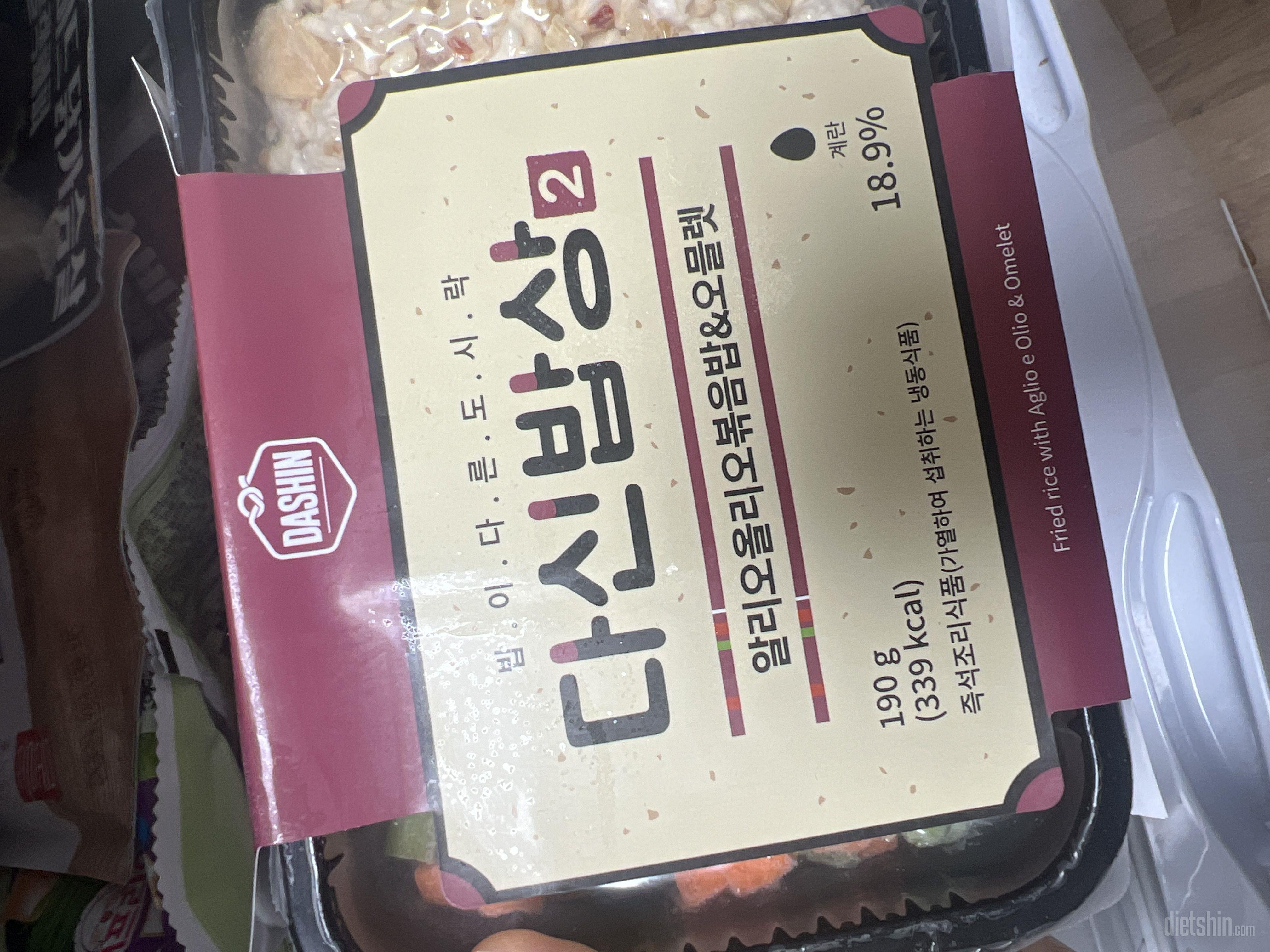 맛있어요 야채들은 빼고 먹지만 편하게