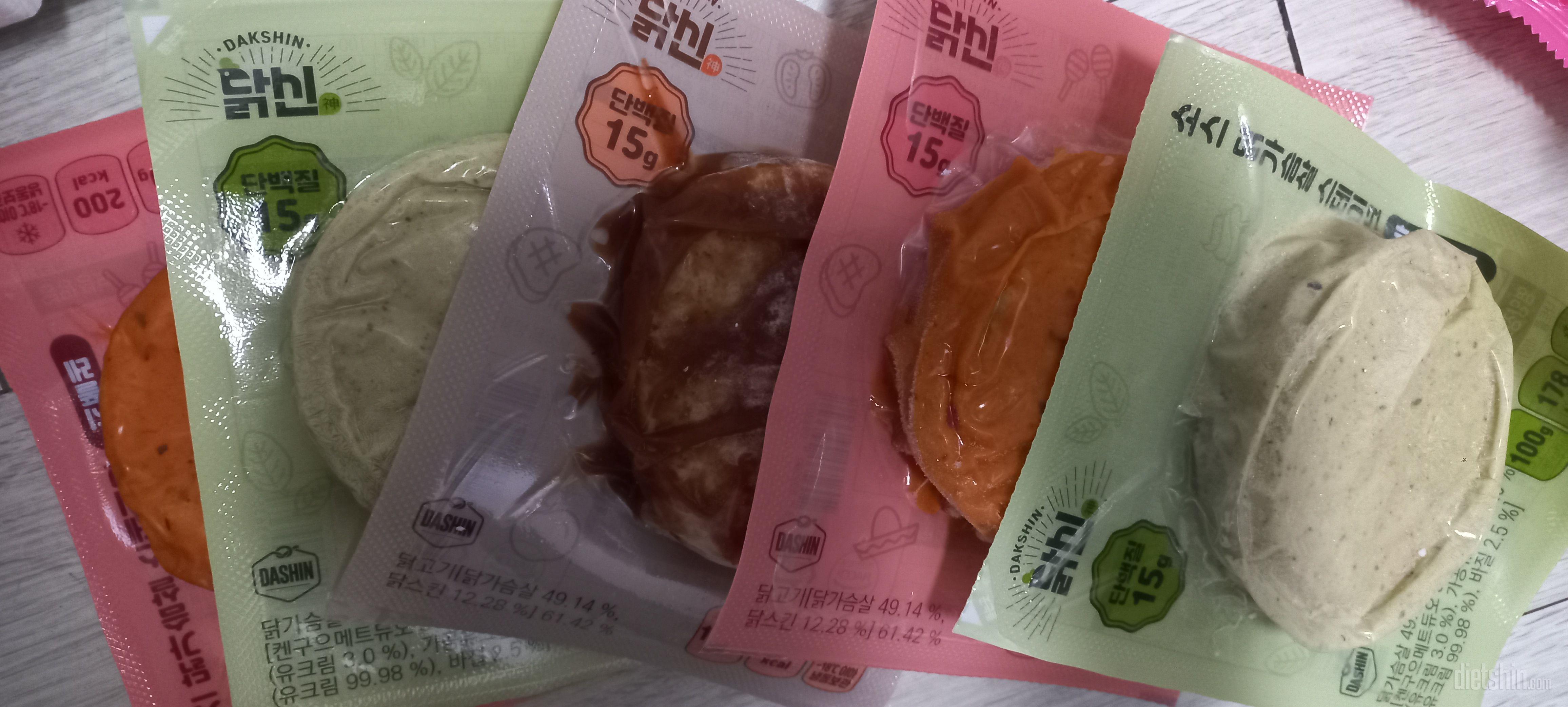 이거 너무 맛있어요 ㅠㅜ