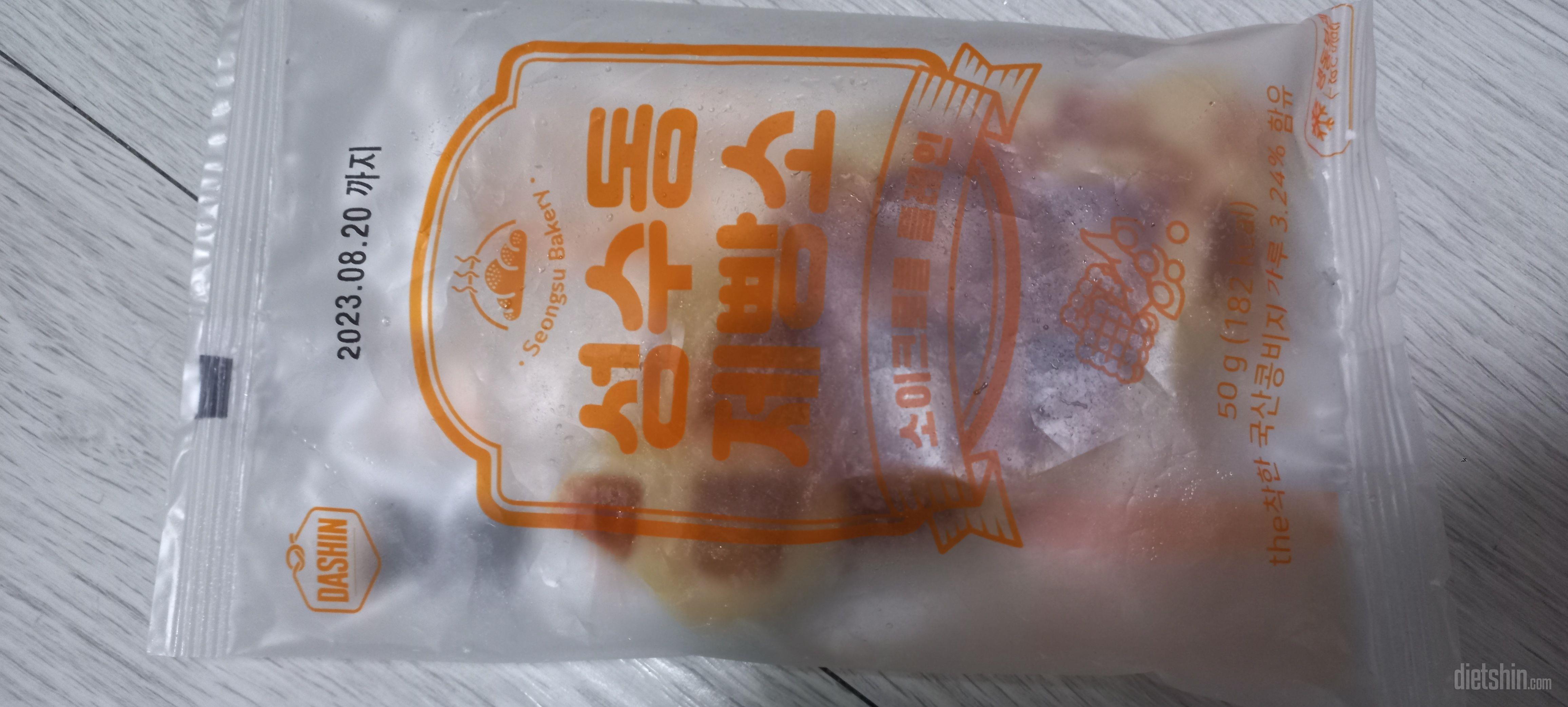 너무너무 맛나요 이거ㅜㅜ