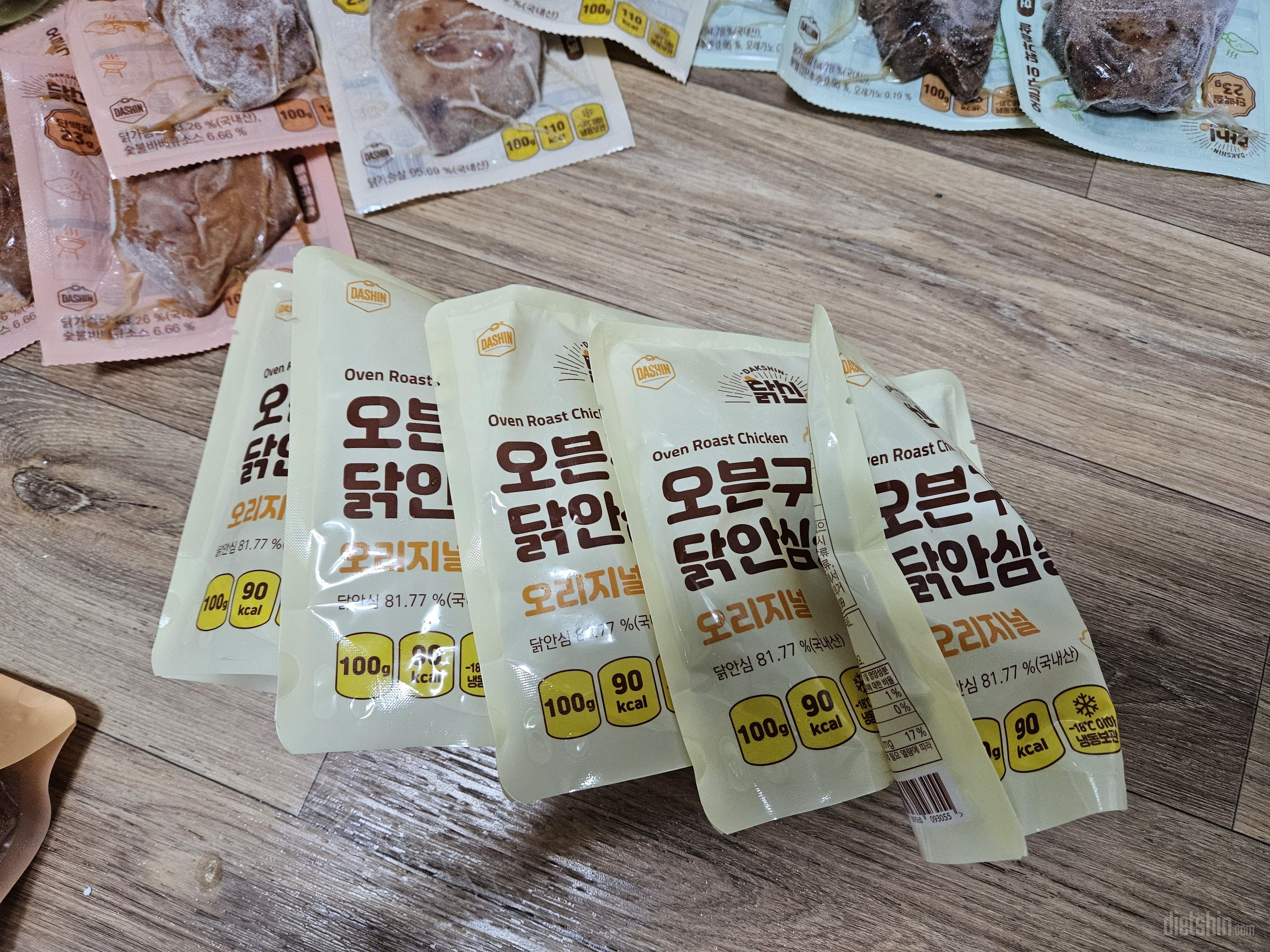 행사해서 얼른 재구매합니다. 맛도있지