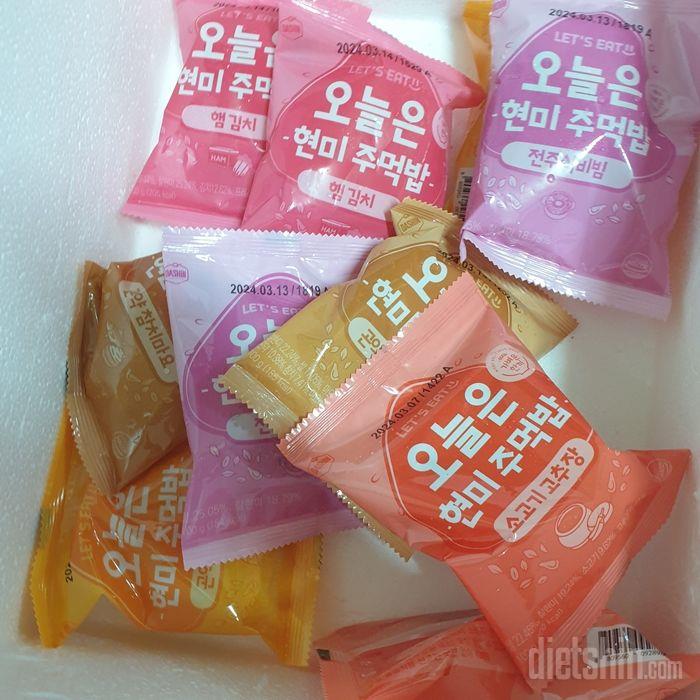 먹기 너무 편하고 다양한 맛이 있어